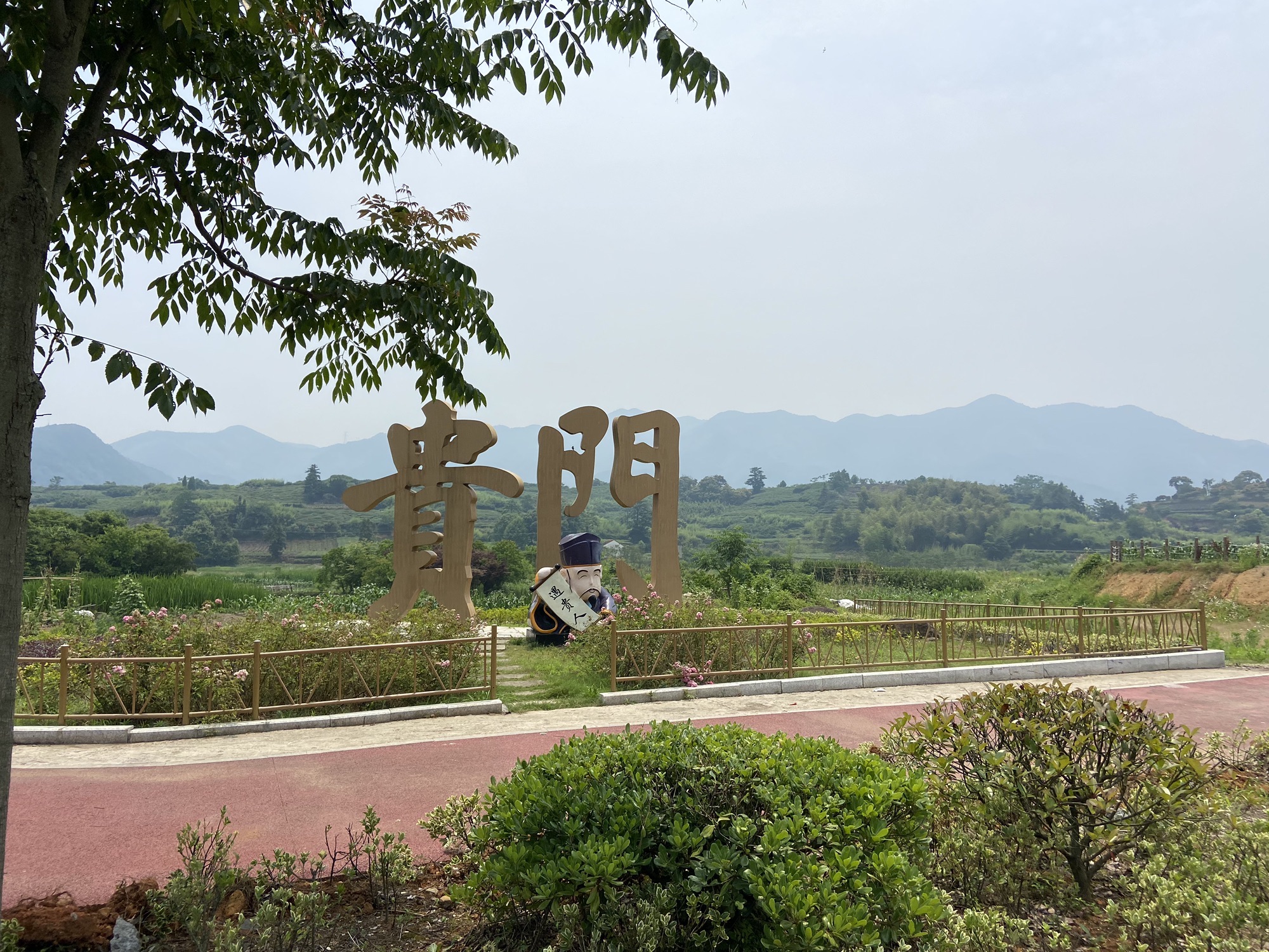 贵门更楼旅行图片