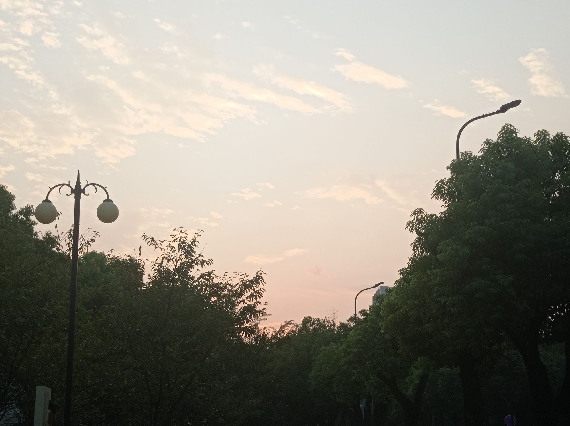 环翠公园