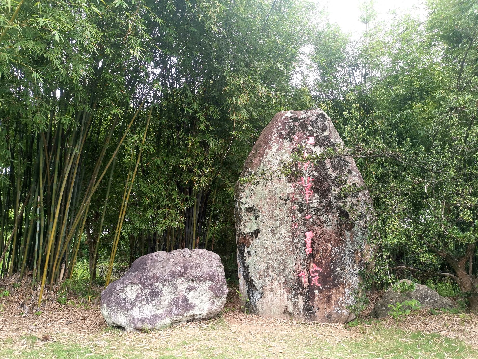 桐江书院景区