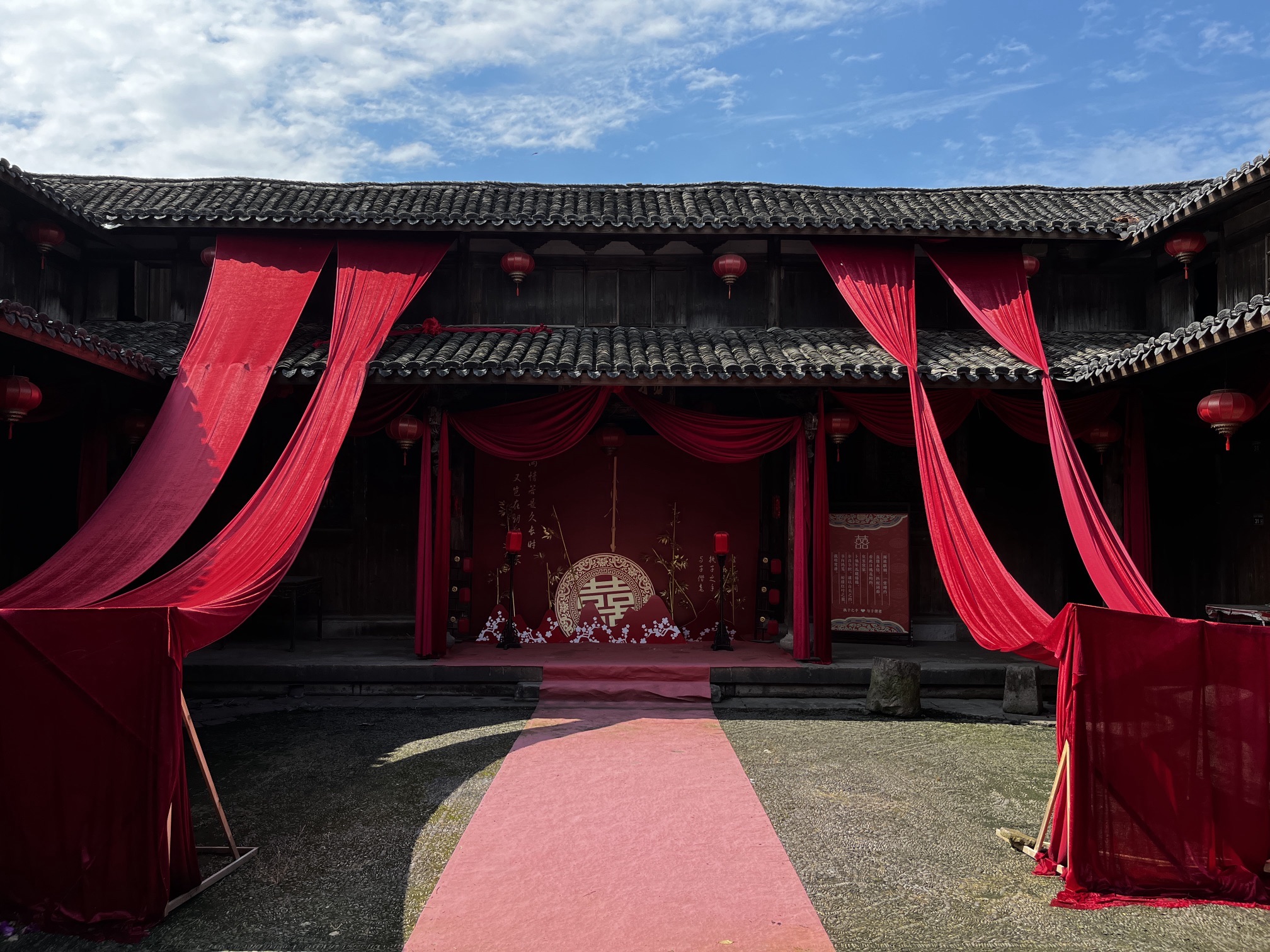 高迁古村