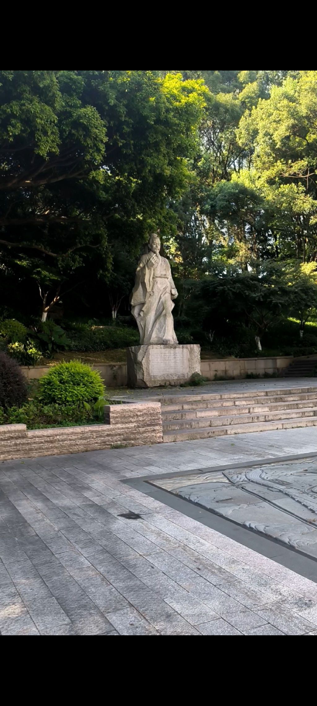 郭公山公园旅行图片
