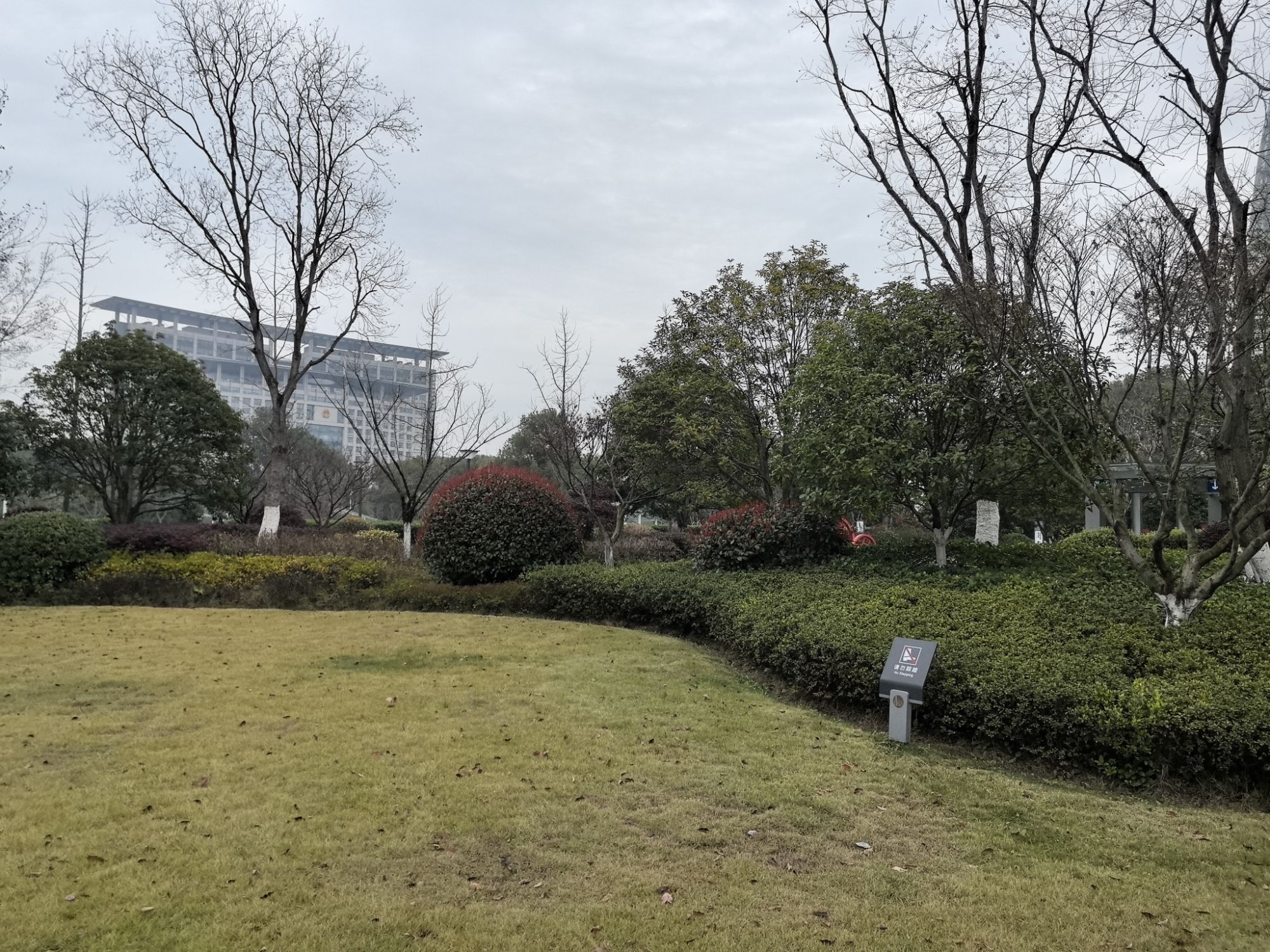 世纪广场