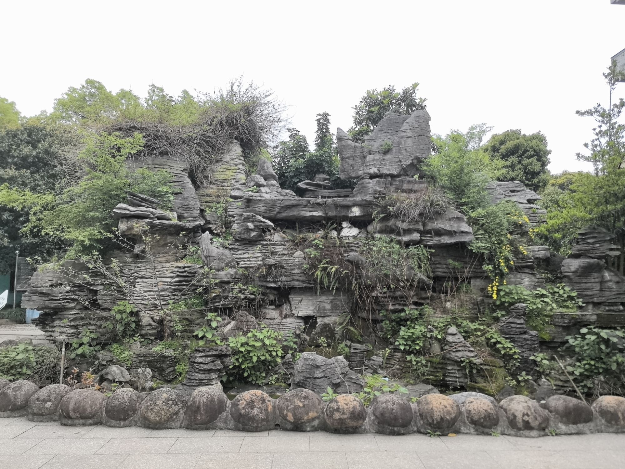 垟底公园