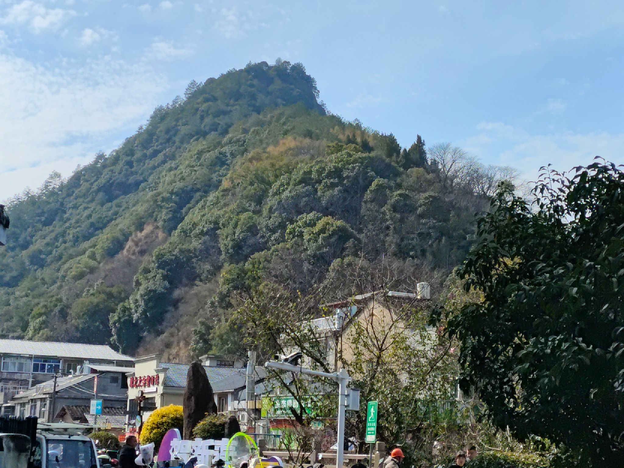 生态公园