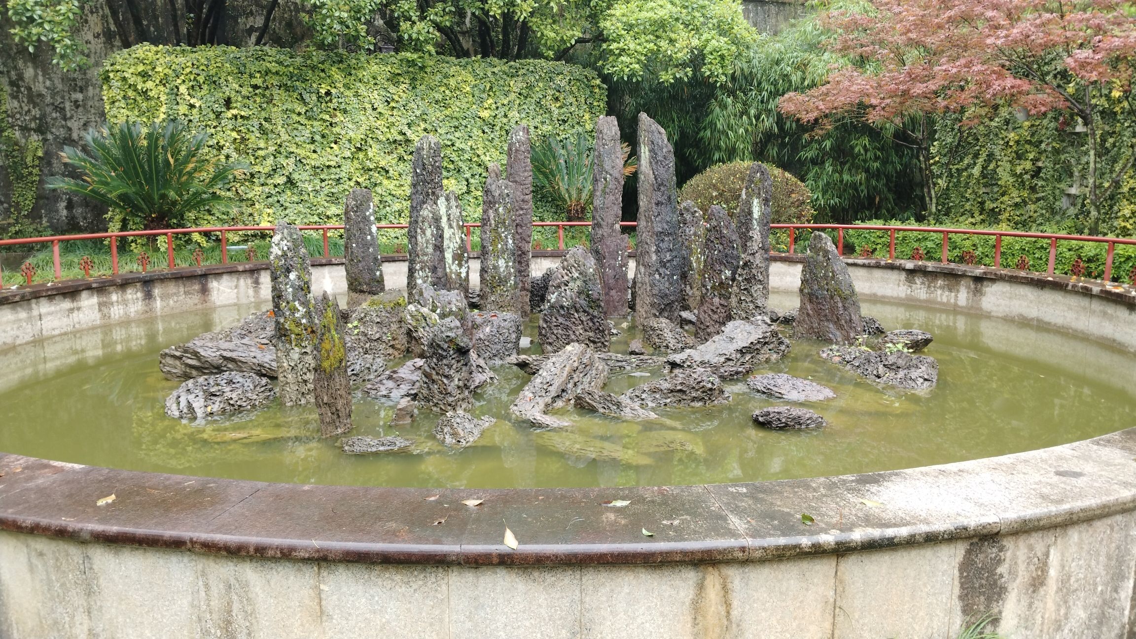 妙高山公园