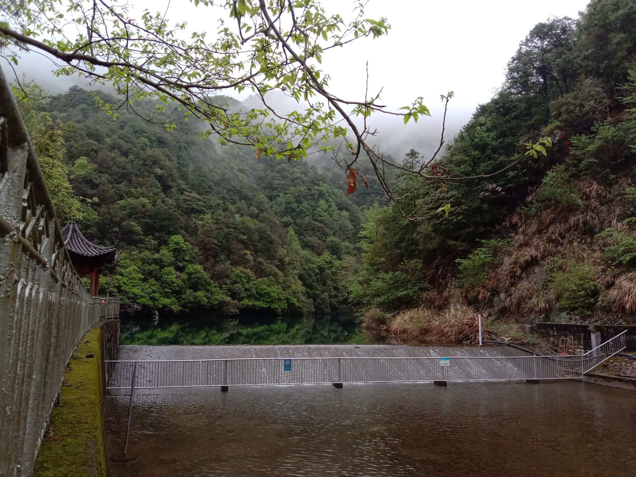 遂昌金矿国家矿山公园