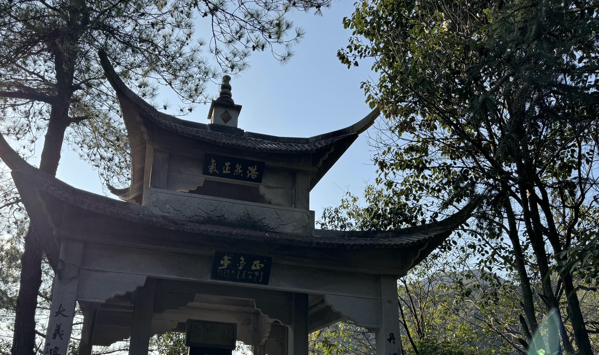 遂昌金矿国家矿山公园旅行图片