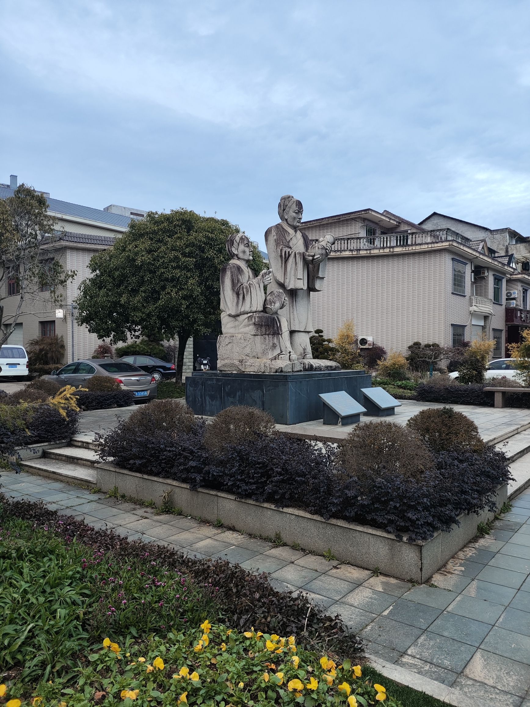 龙泉青瓷宝剑苑