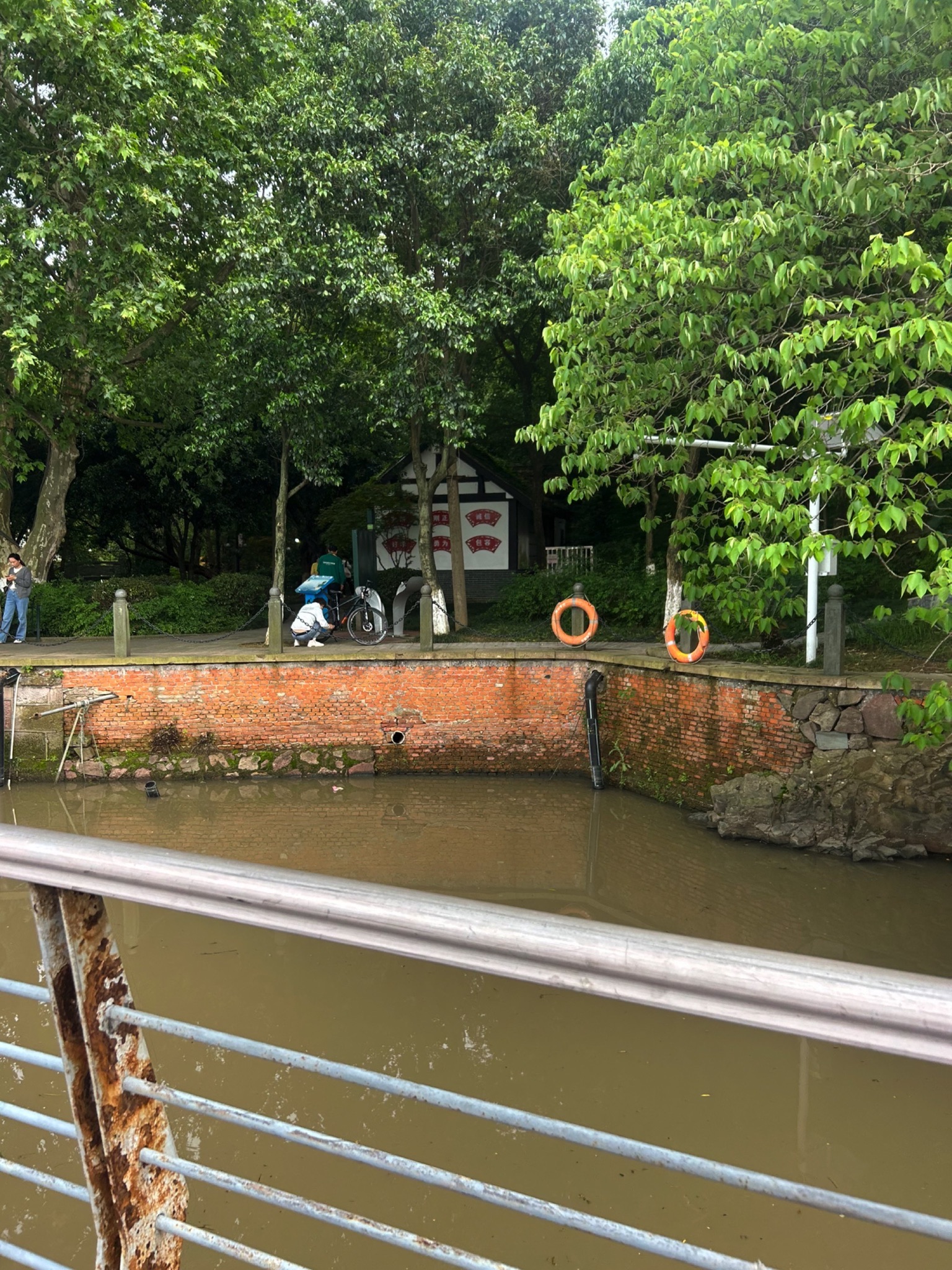 钓鱼矶公园