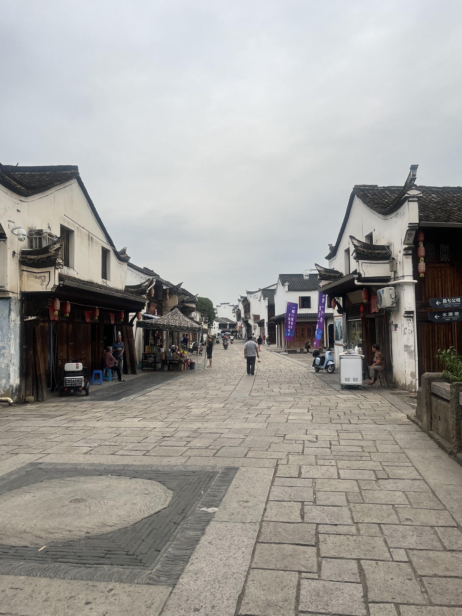 江南第一家旅行图片