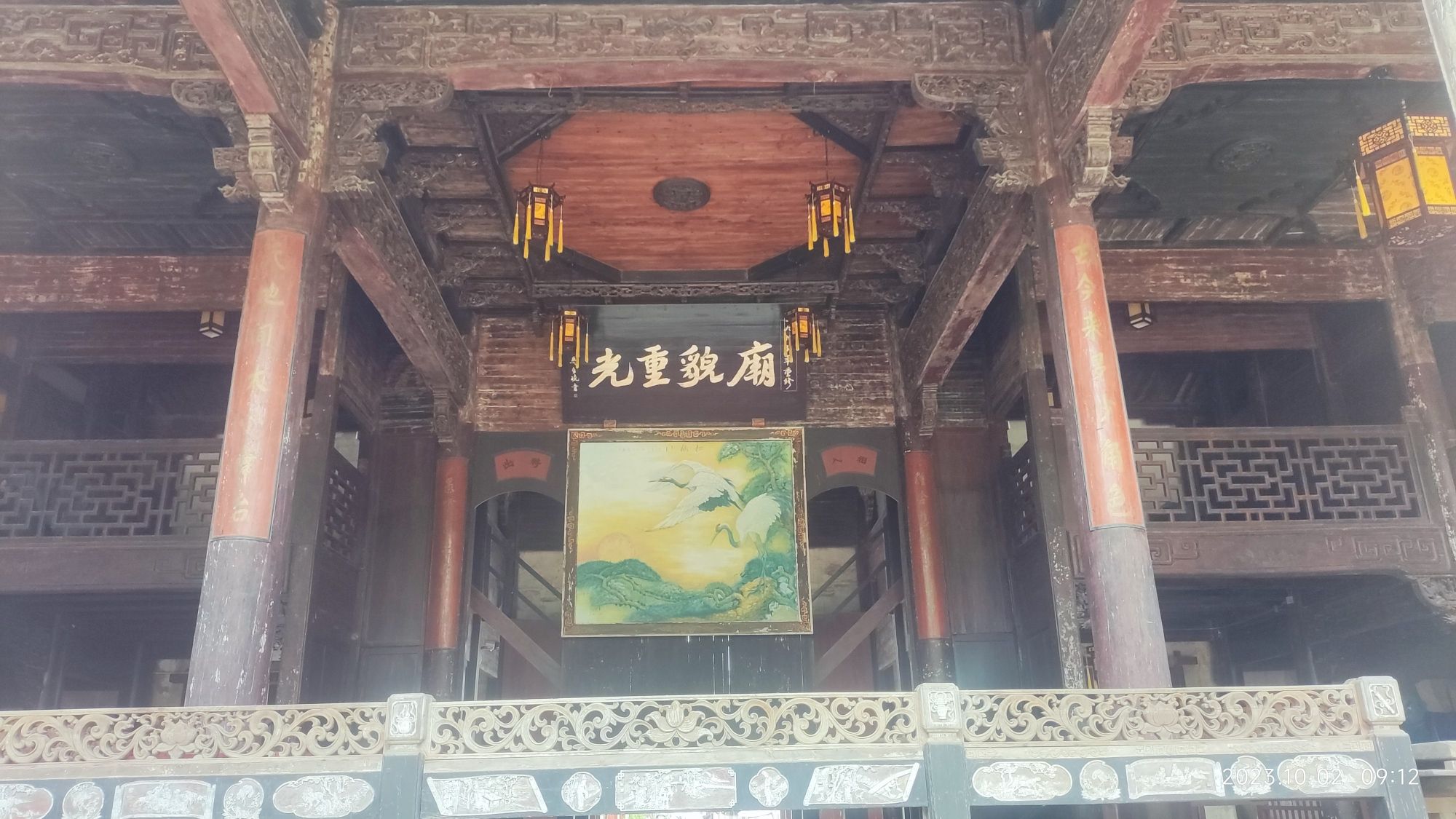金华市汤溪城隍庙民俗馆