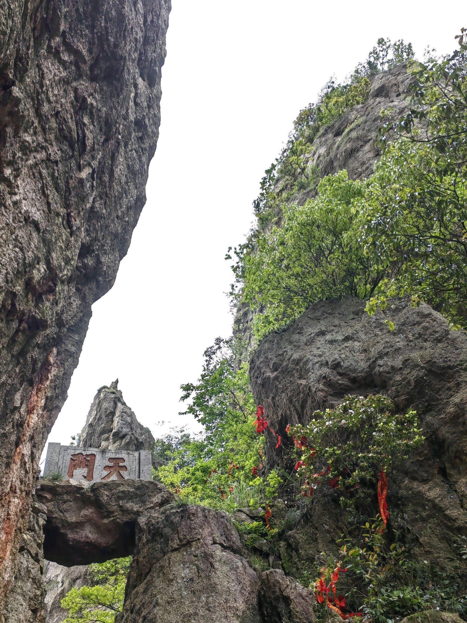 仙华山风景名胜区旅行图片
