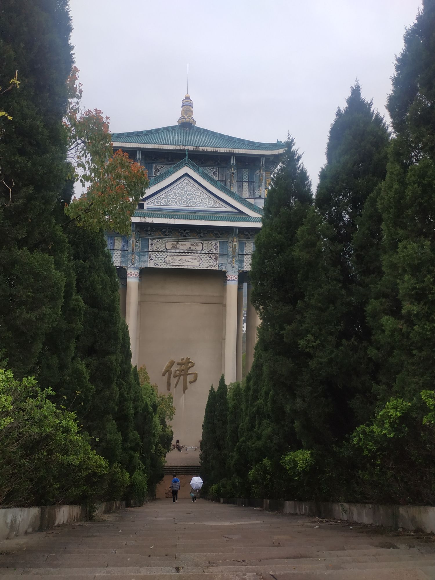 白云文化城