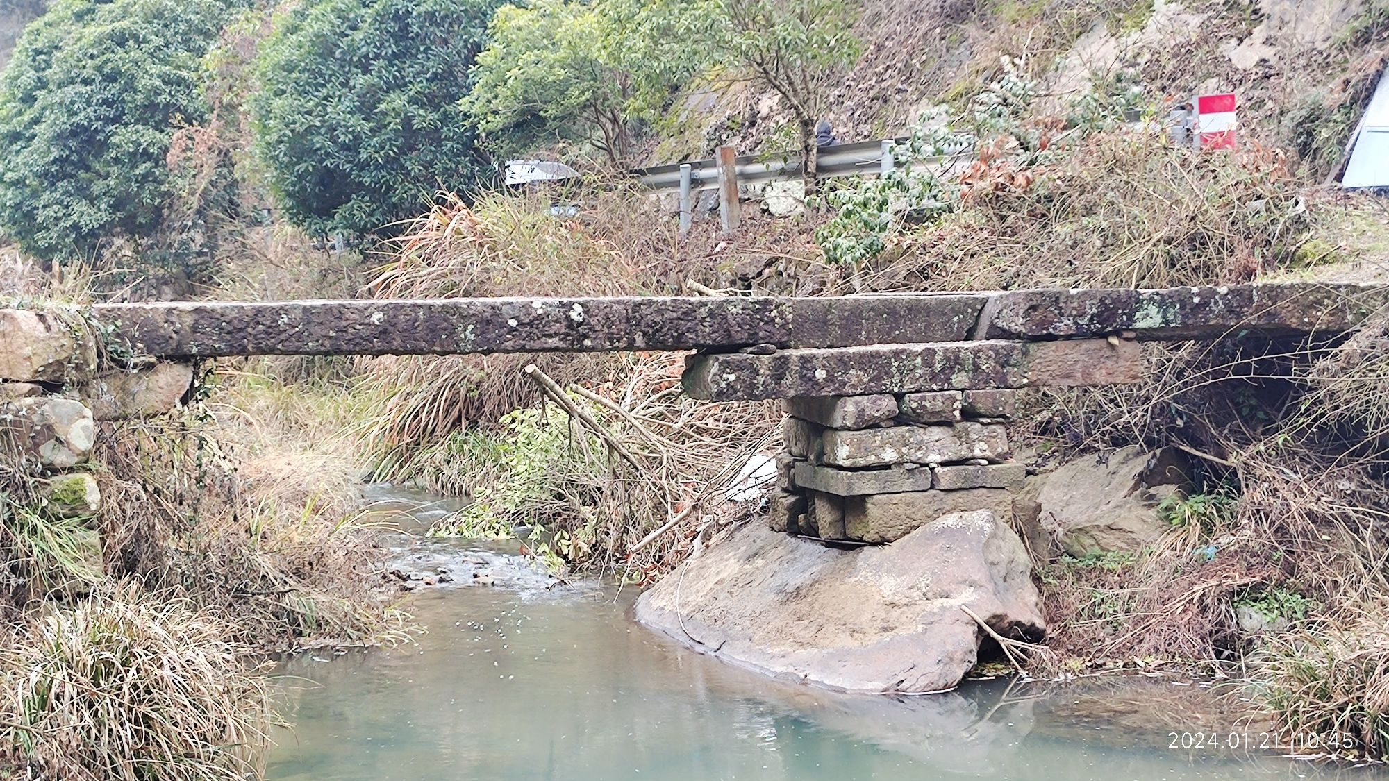 淡字岩摩崖石刻旅行图片
