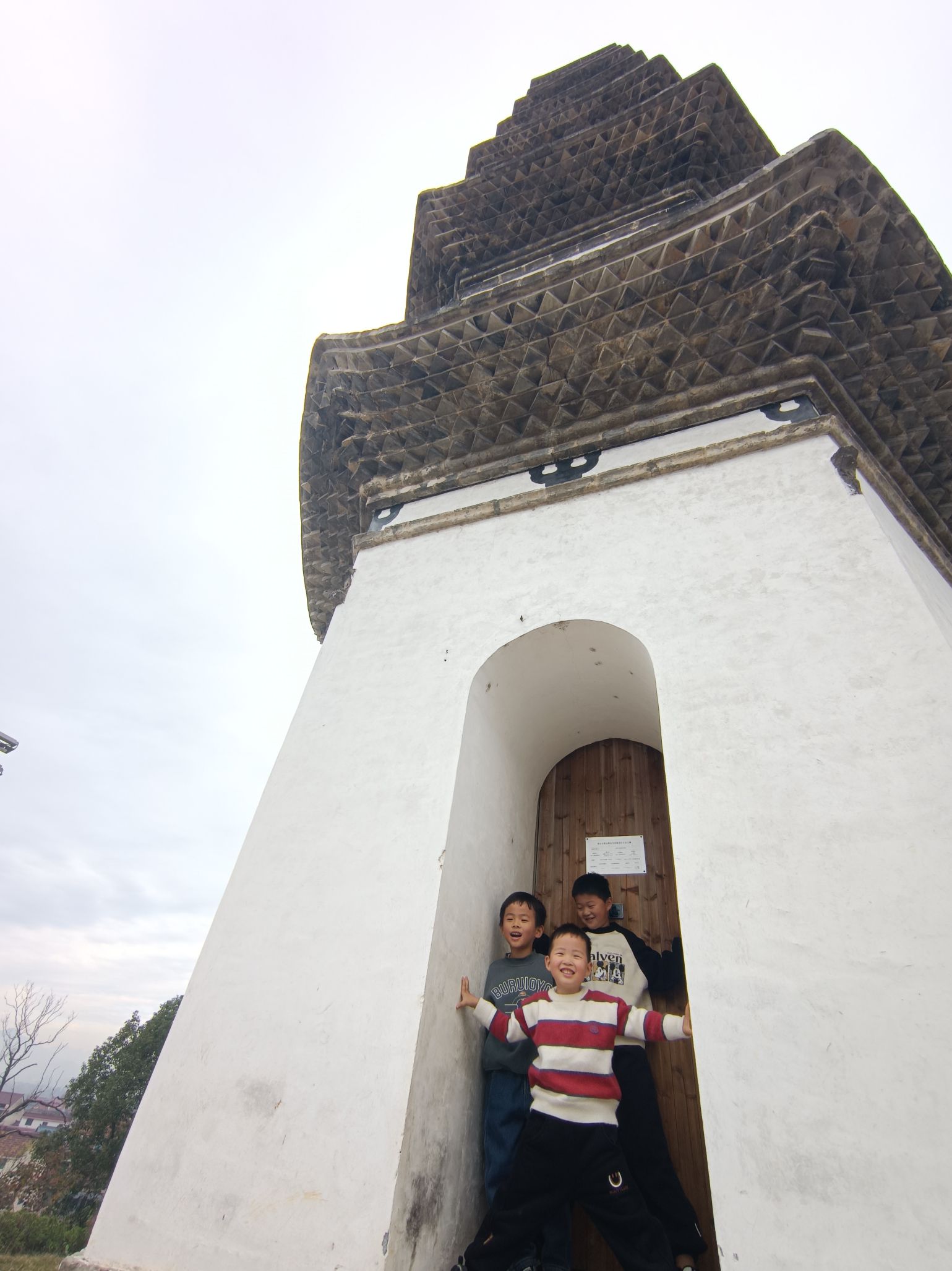 香溪宝塔