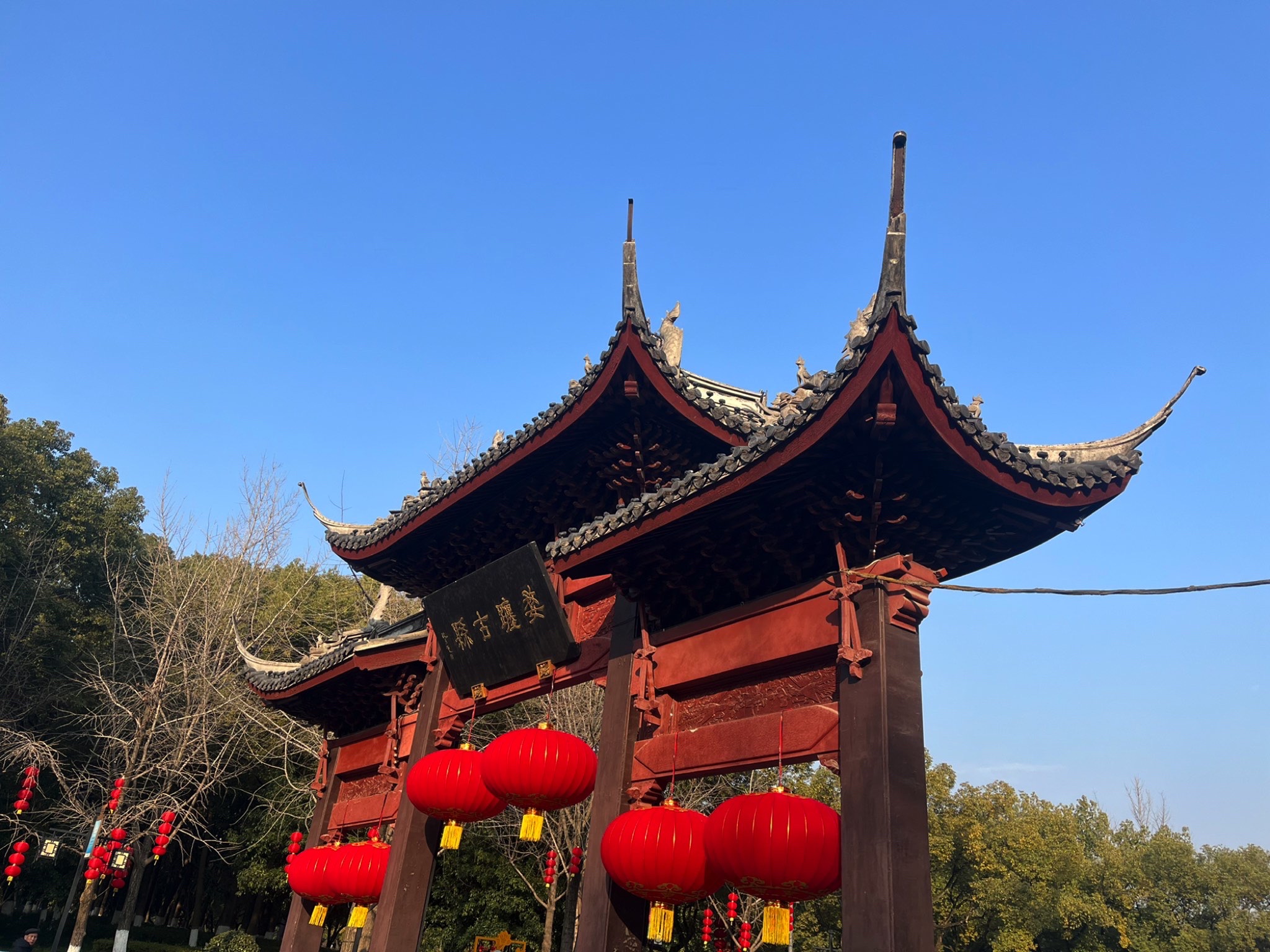 绣湖公园