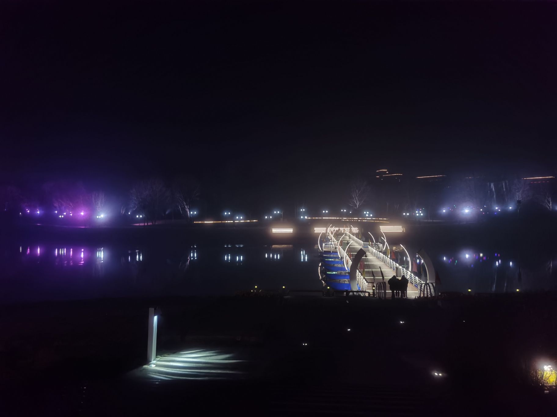 中洲公园