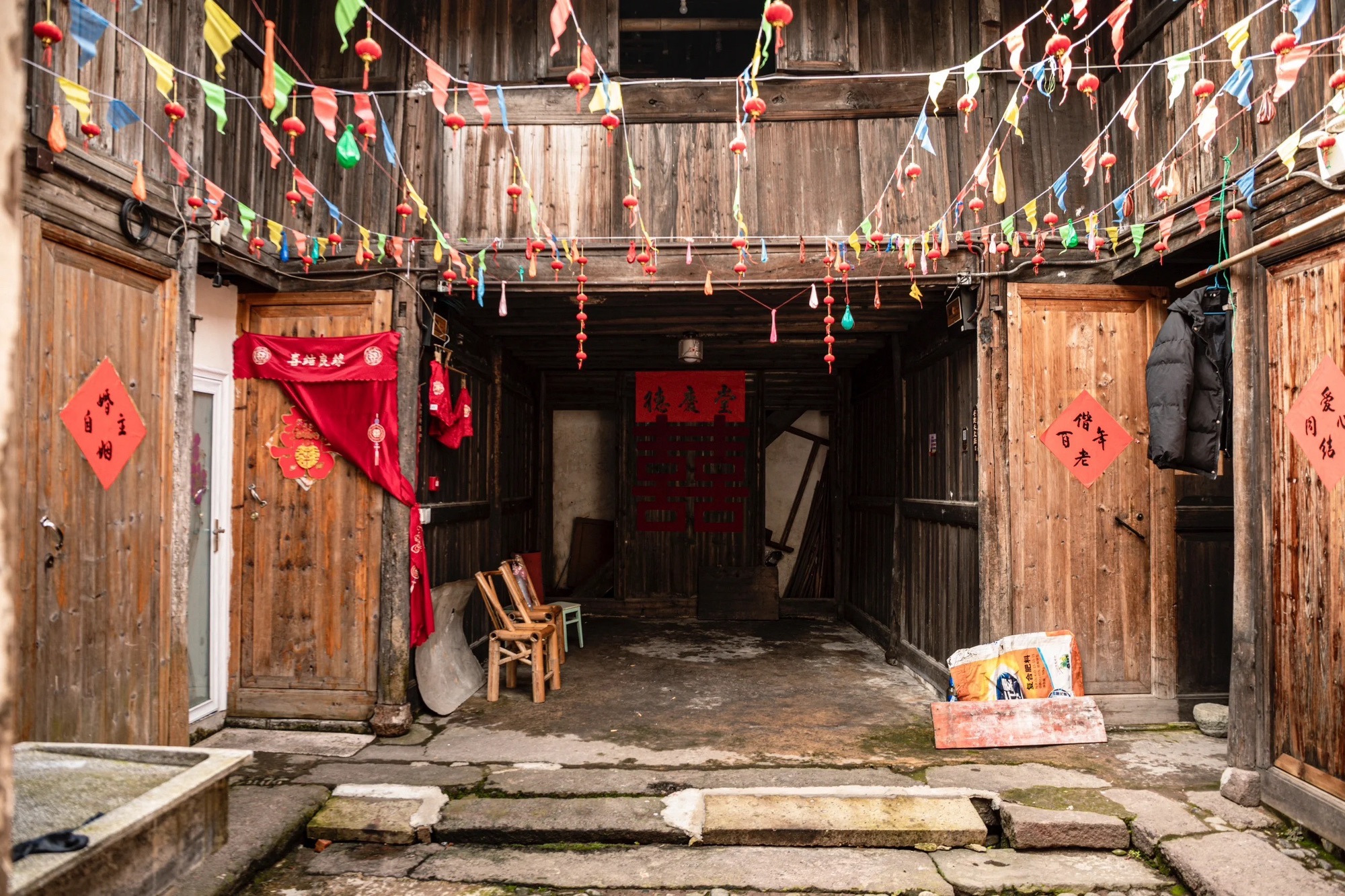 俞源太极星象村风景区