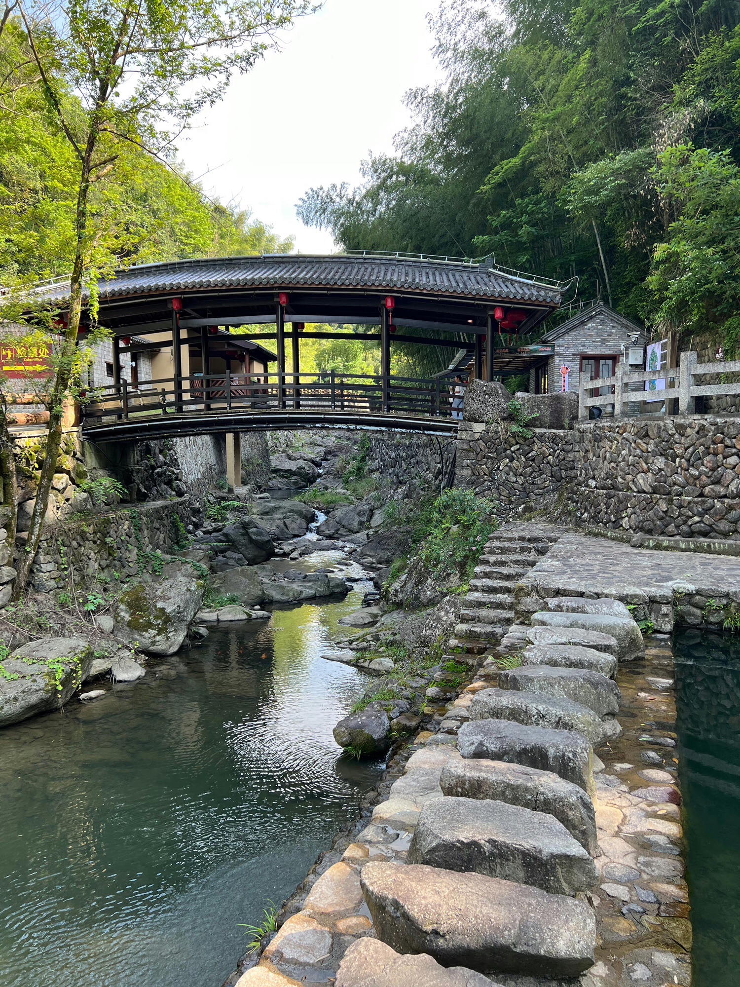 花溪风景区