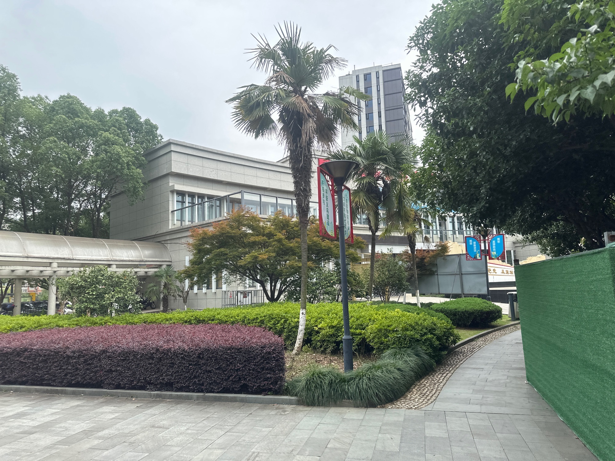 胜利公园