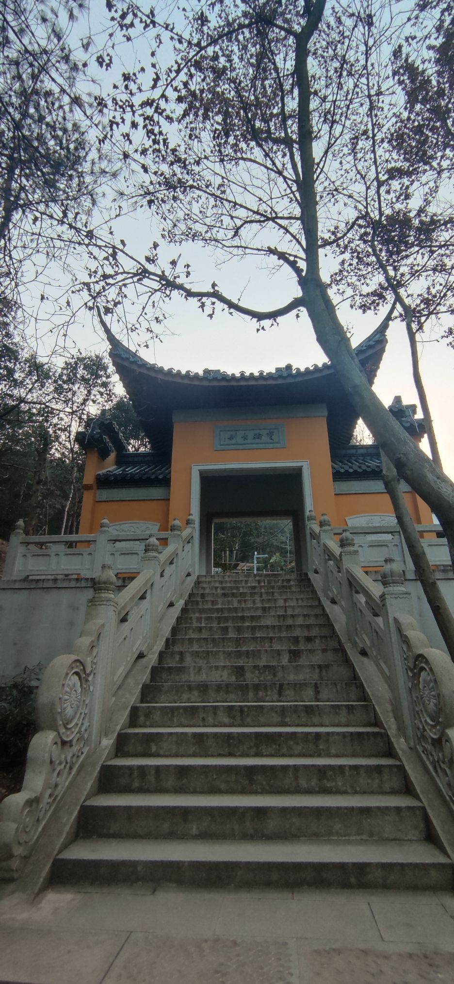 东岘峰公园