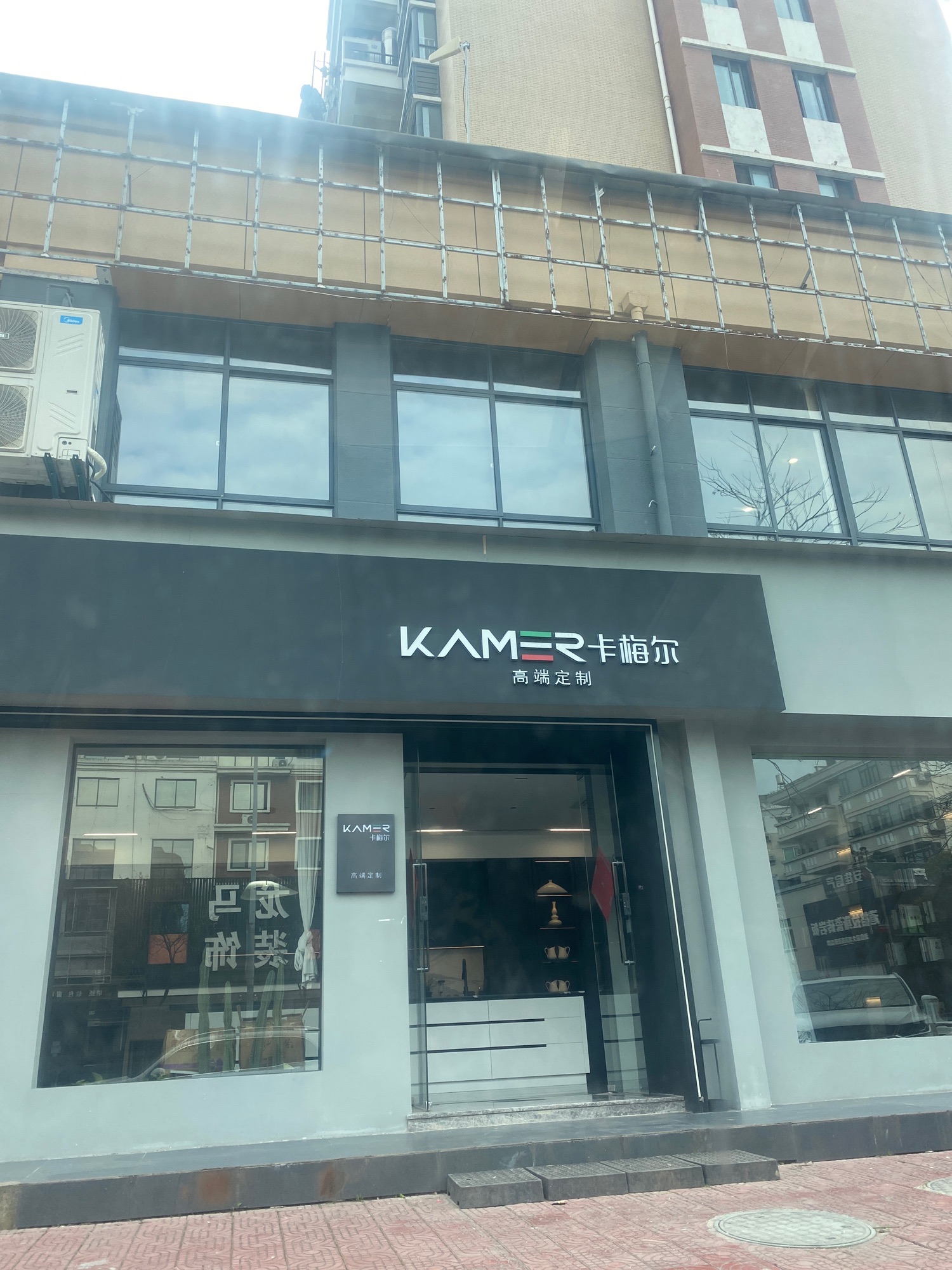 雕塑公园