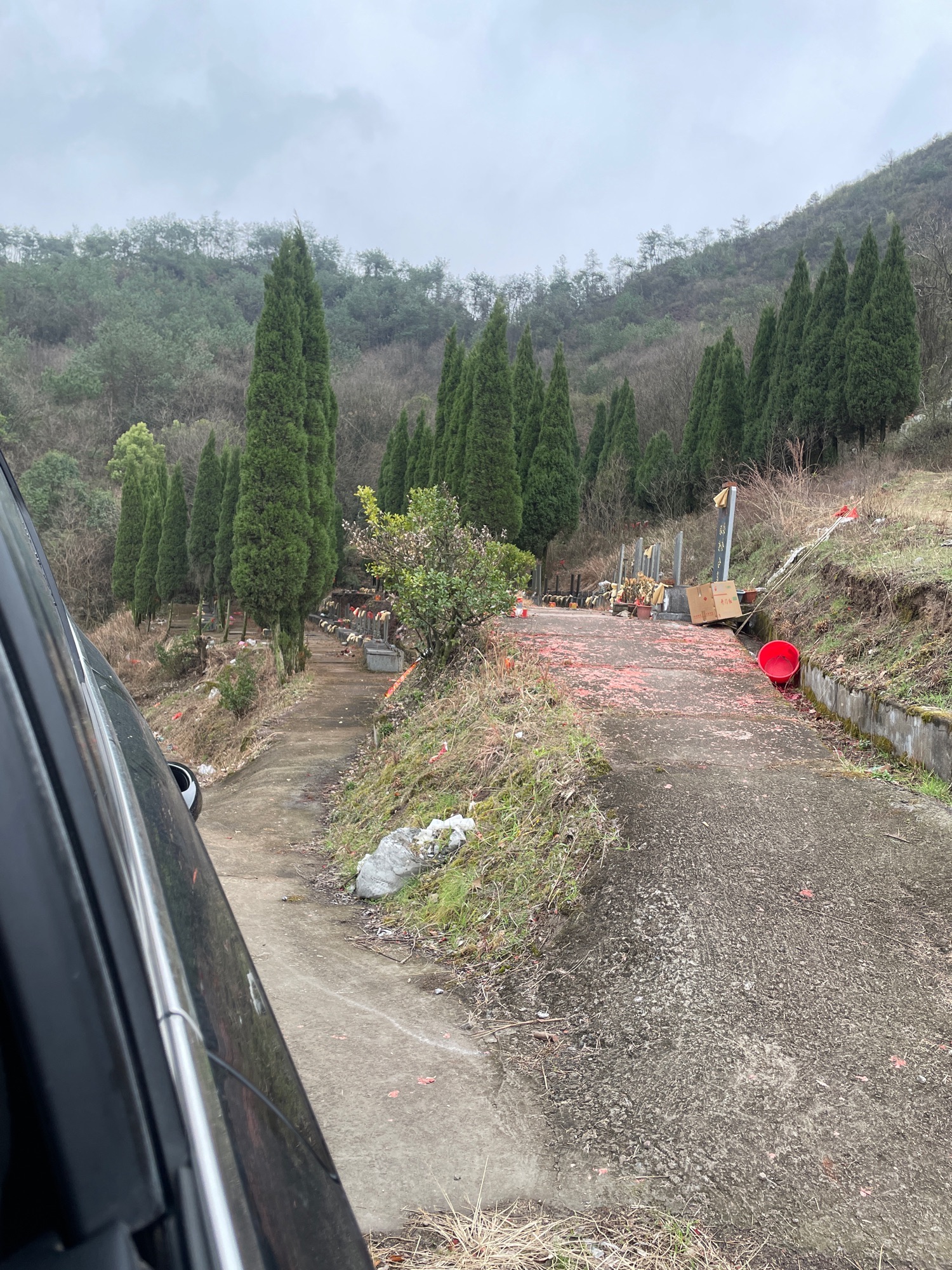 美女峰