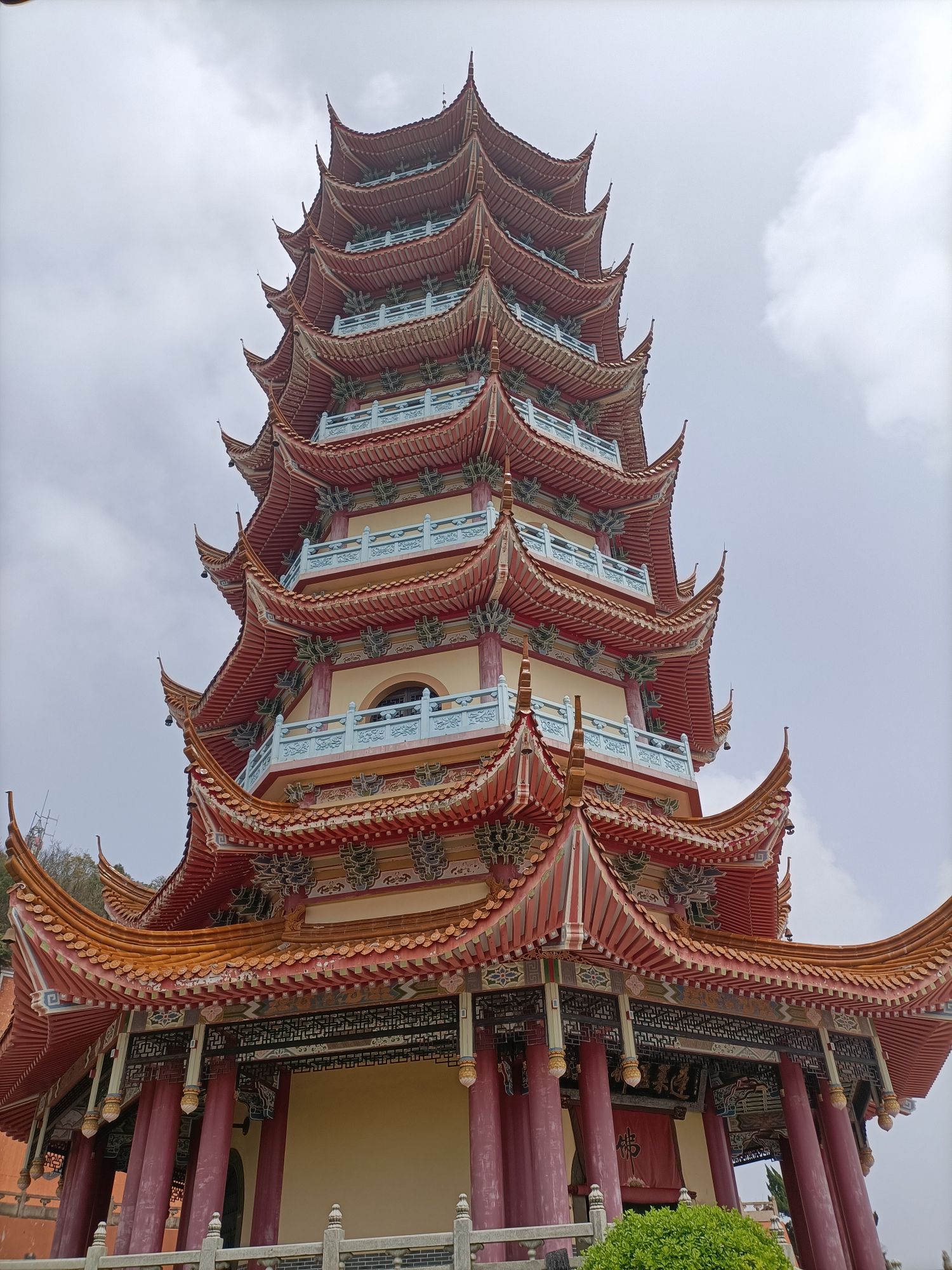 岱山风景名胜区