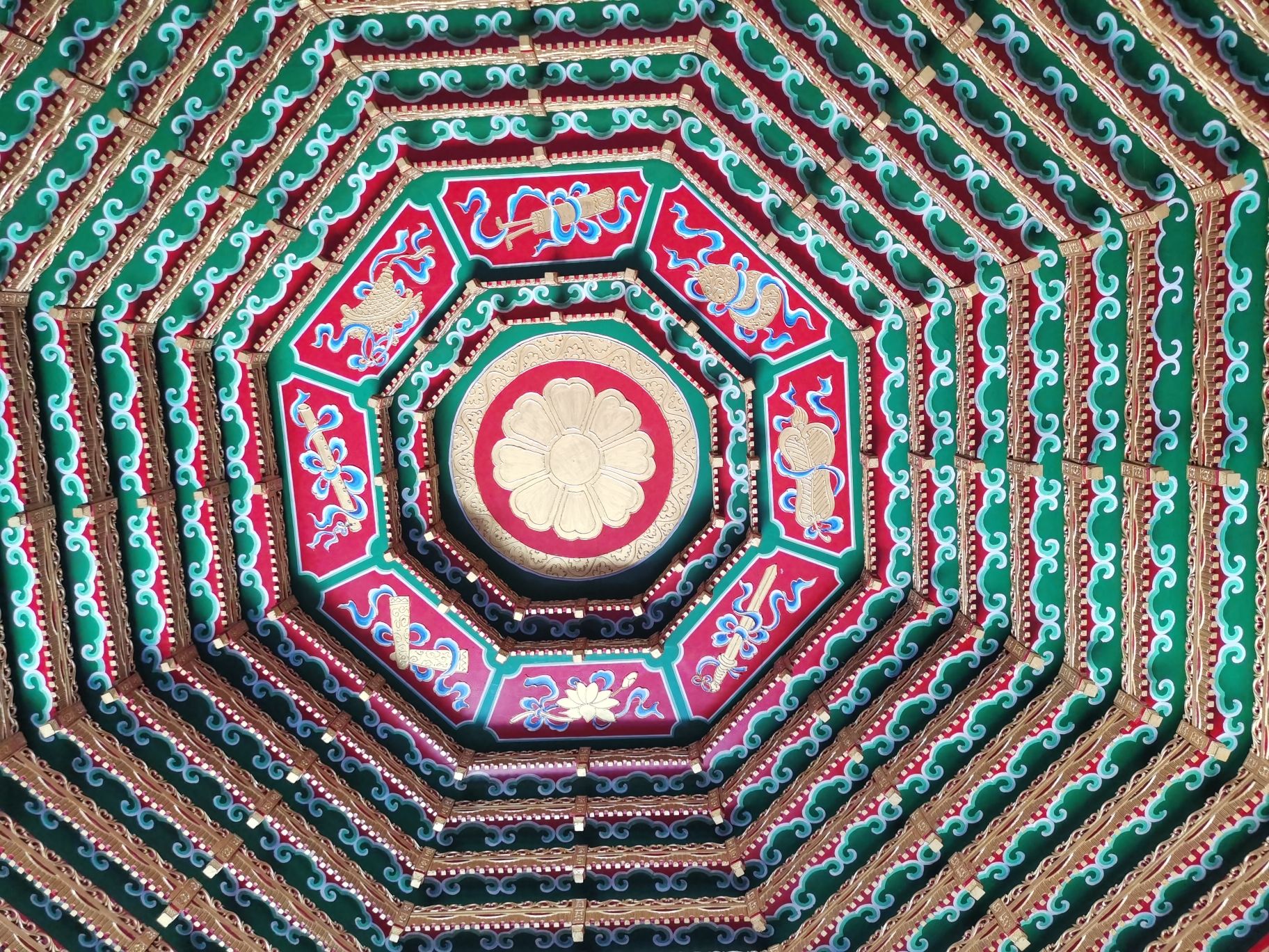 天受宫