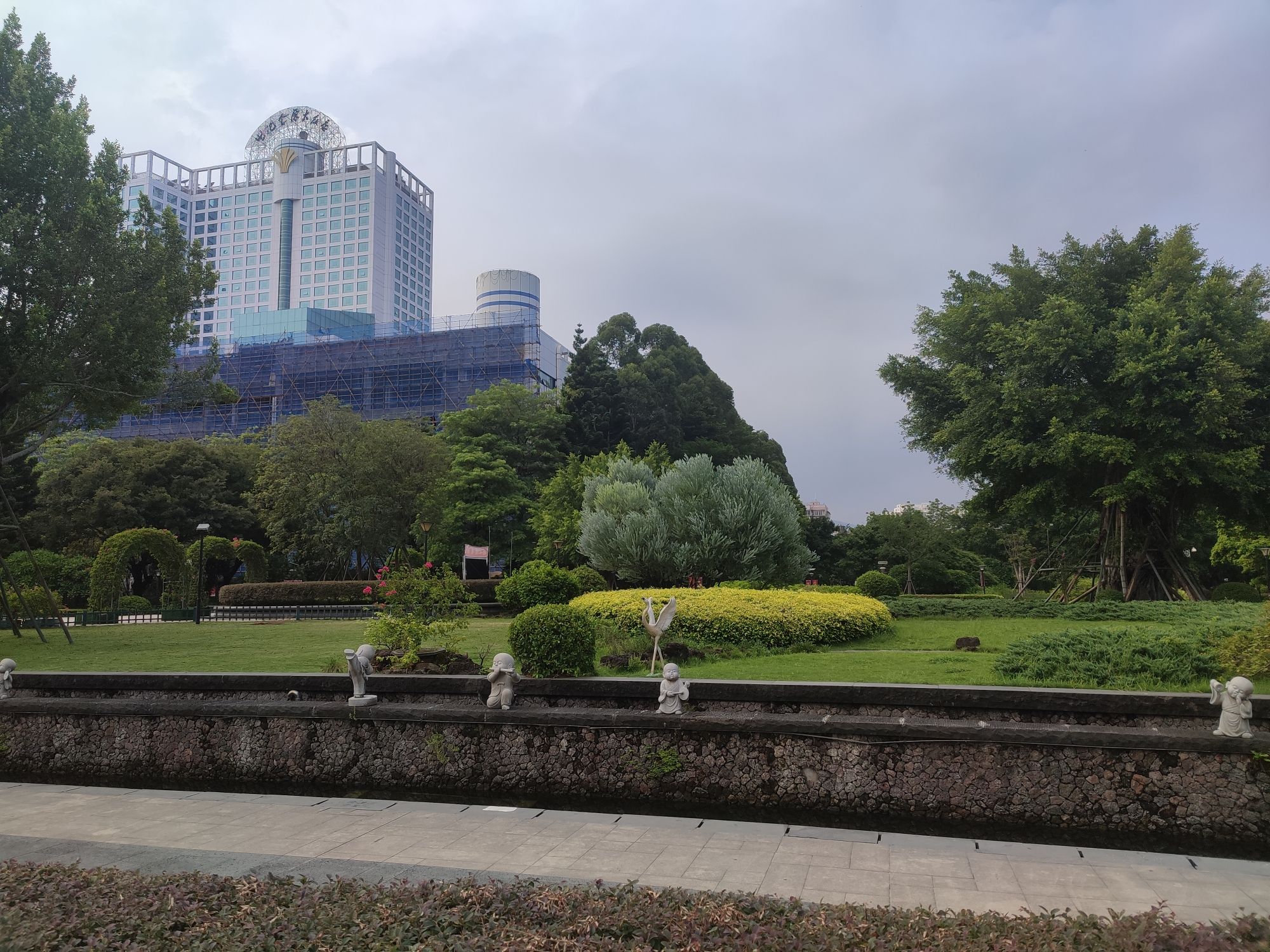温泉公园