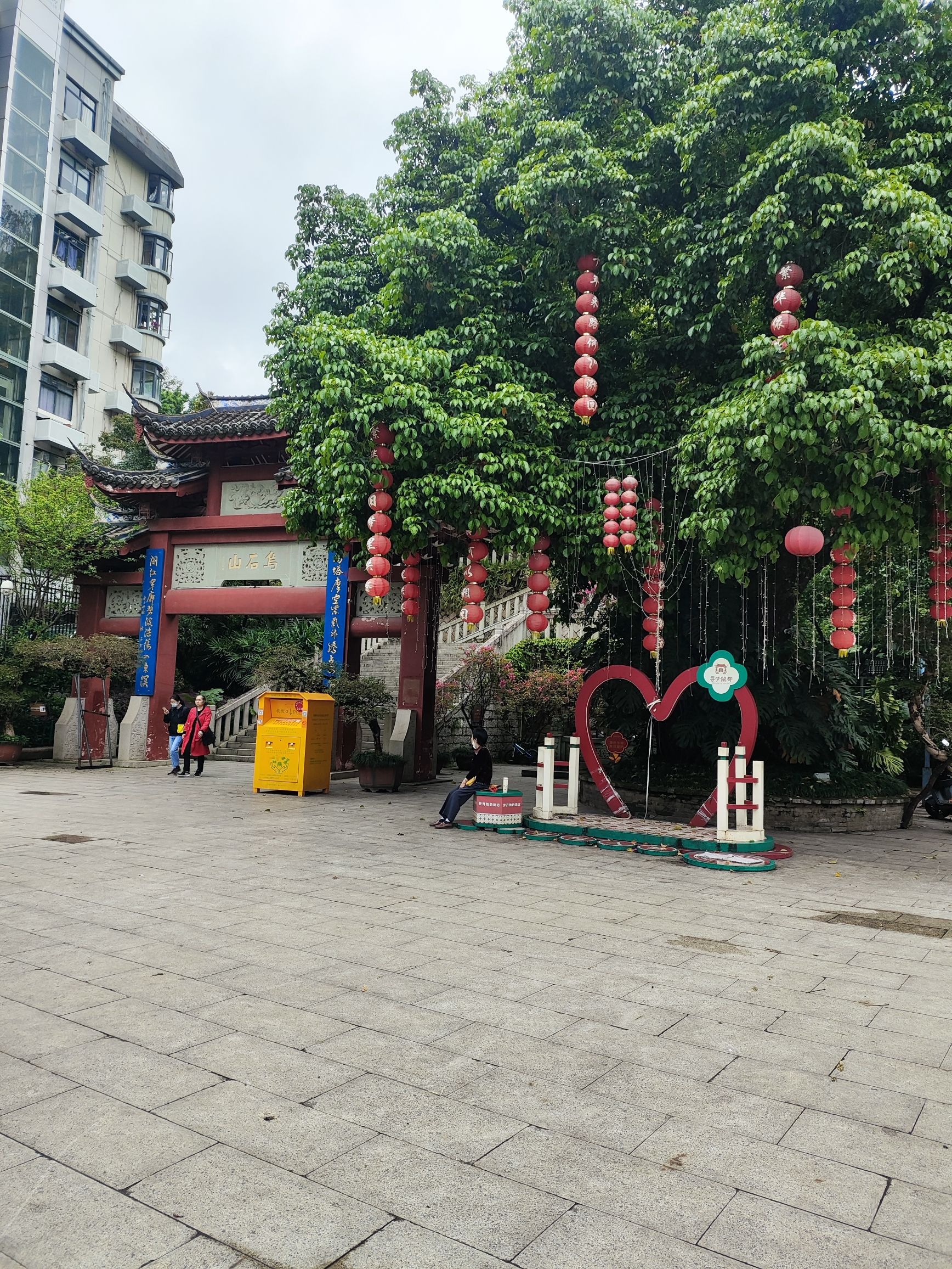乌山历史风貌区