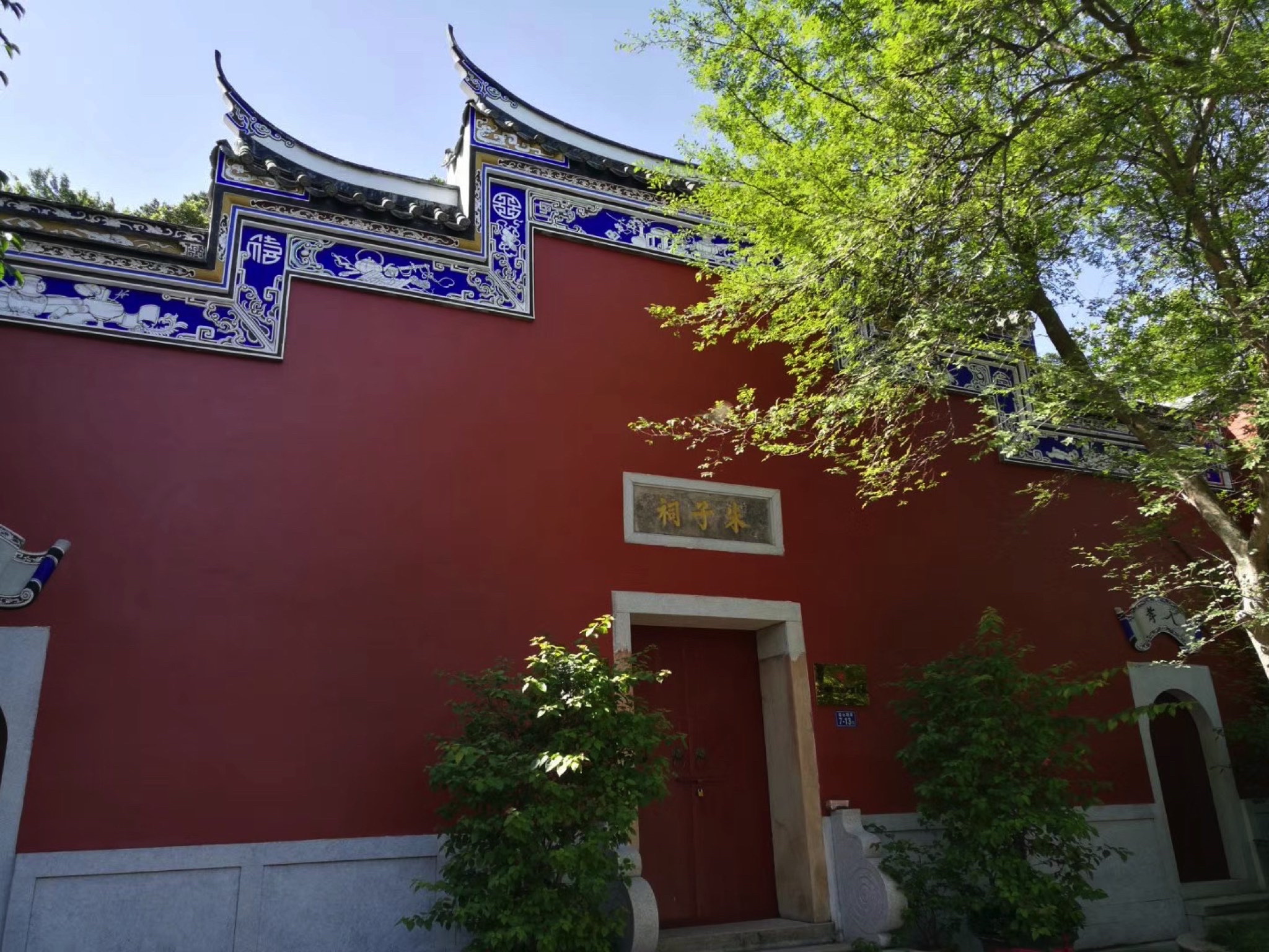 乌山历史风貌区旅行图片