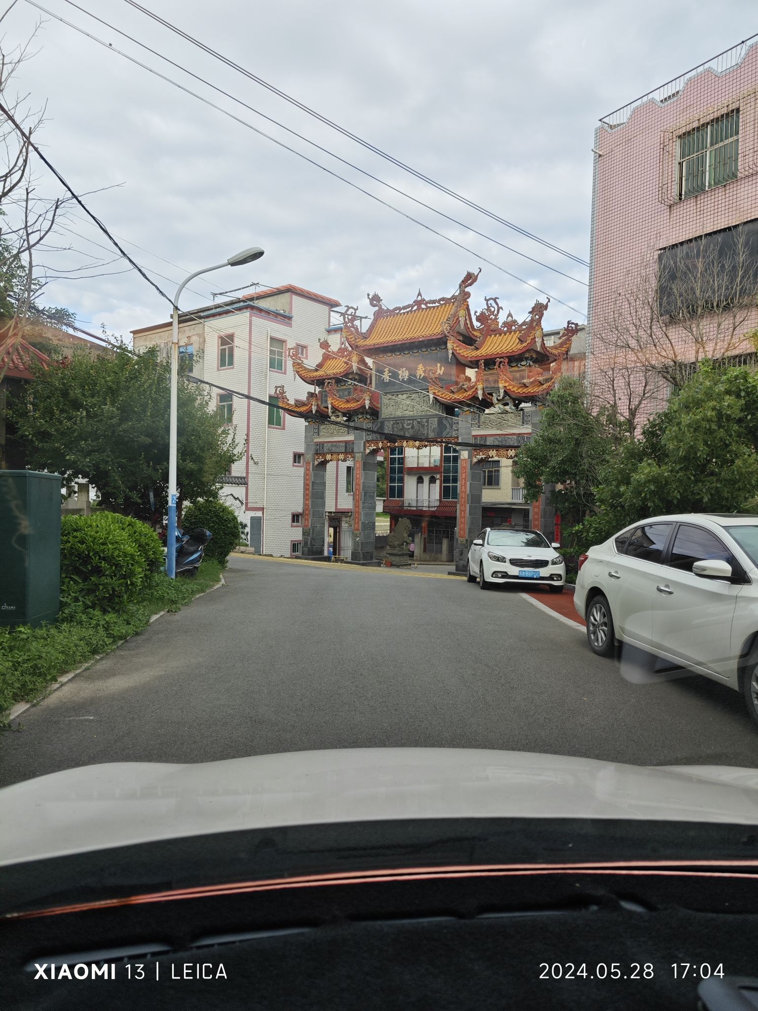 将军山公园旅行图片