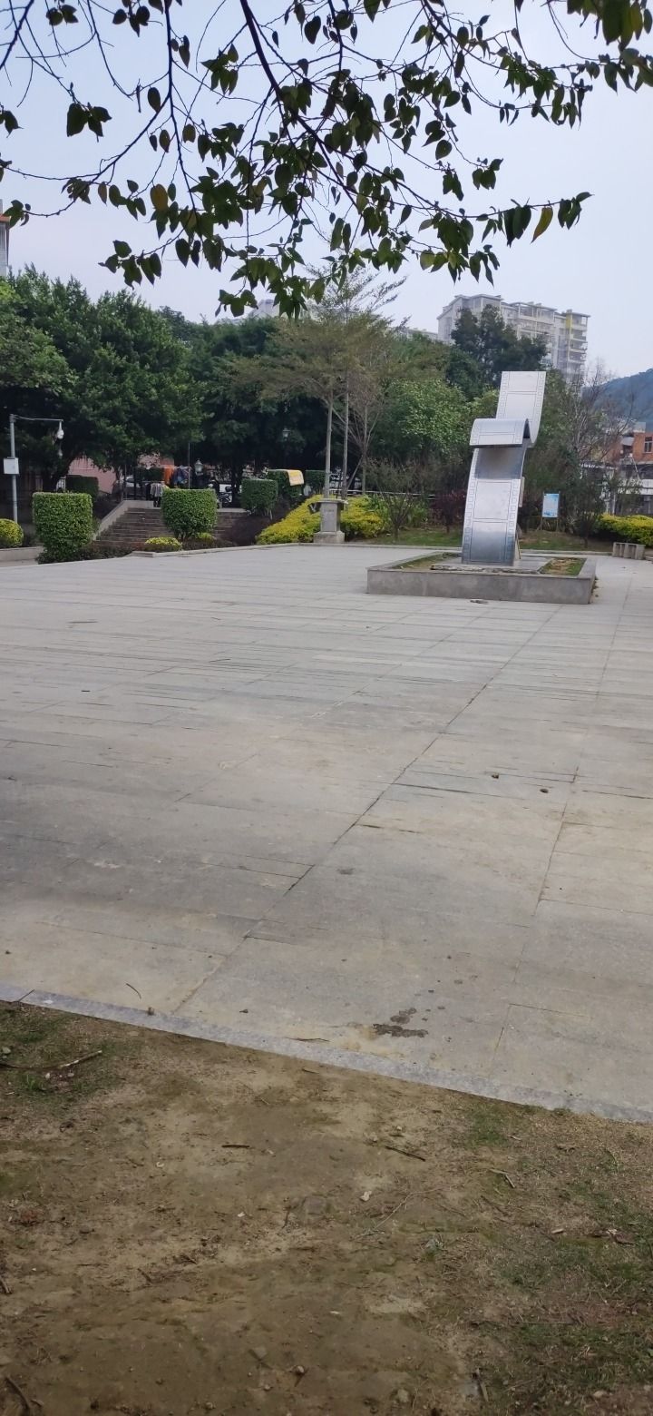 影视公园