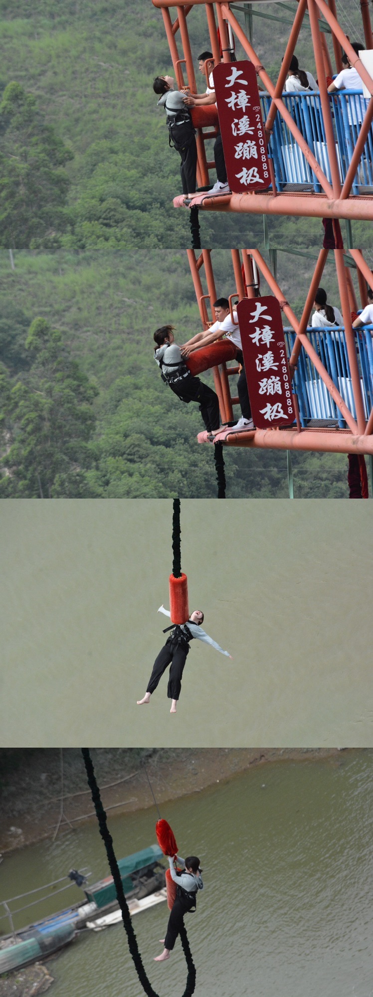 大樟溪休闲游乐区旅行图片