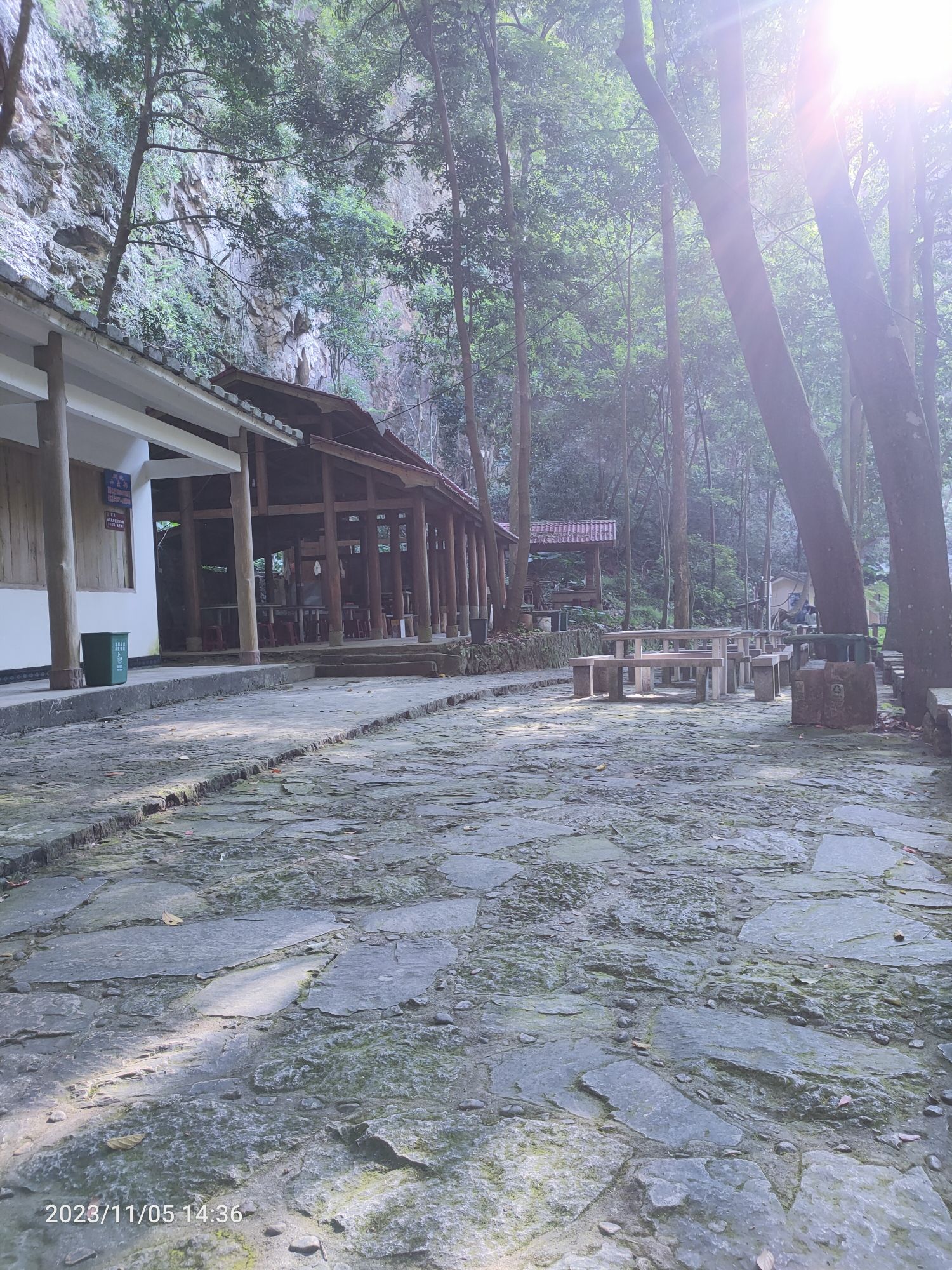 百漈沟生态景区