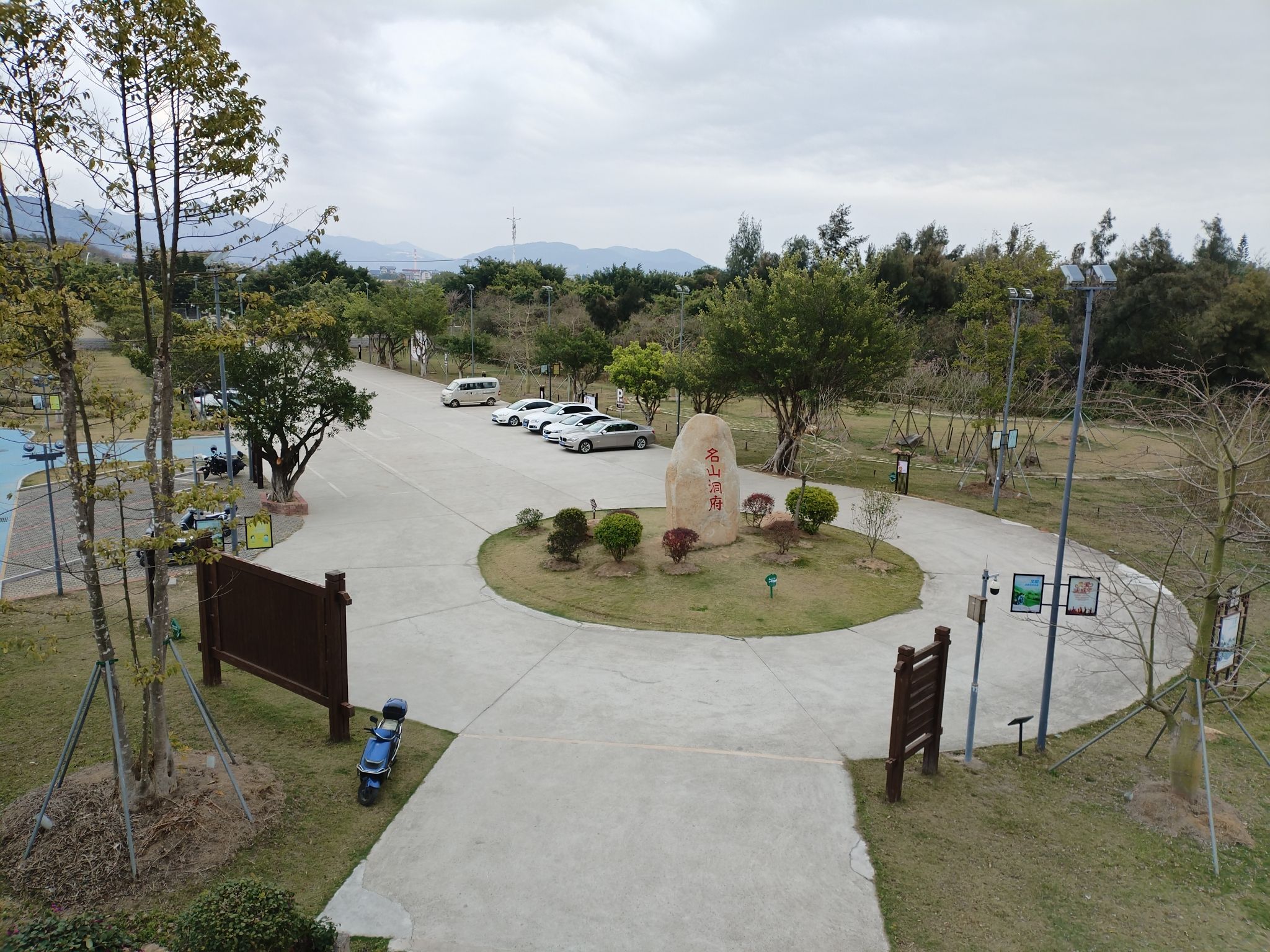 福清市瑞岩山景区