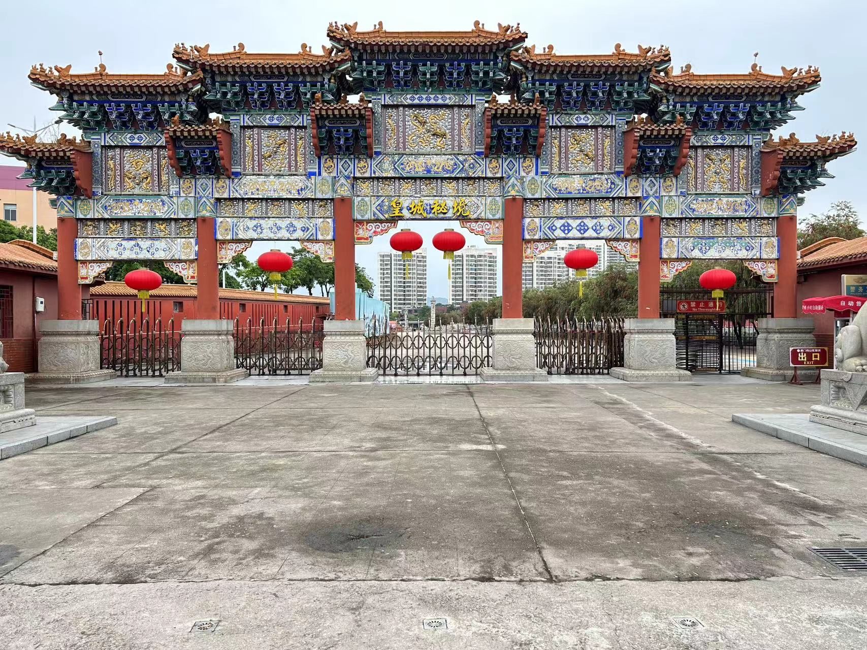 厦门同安影视城旅行图片