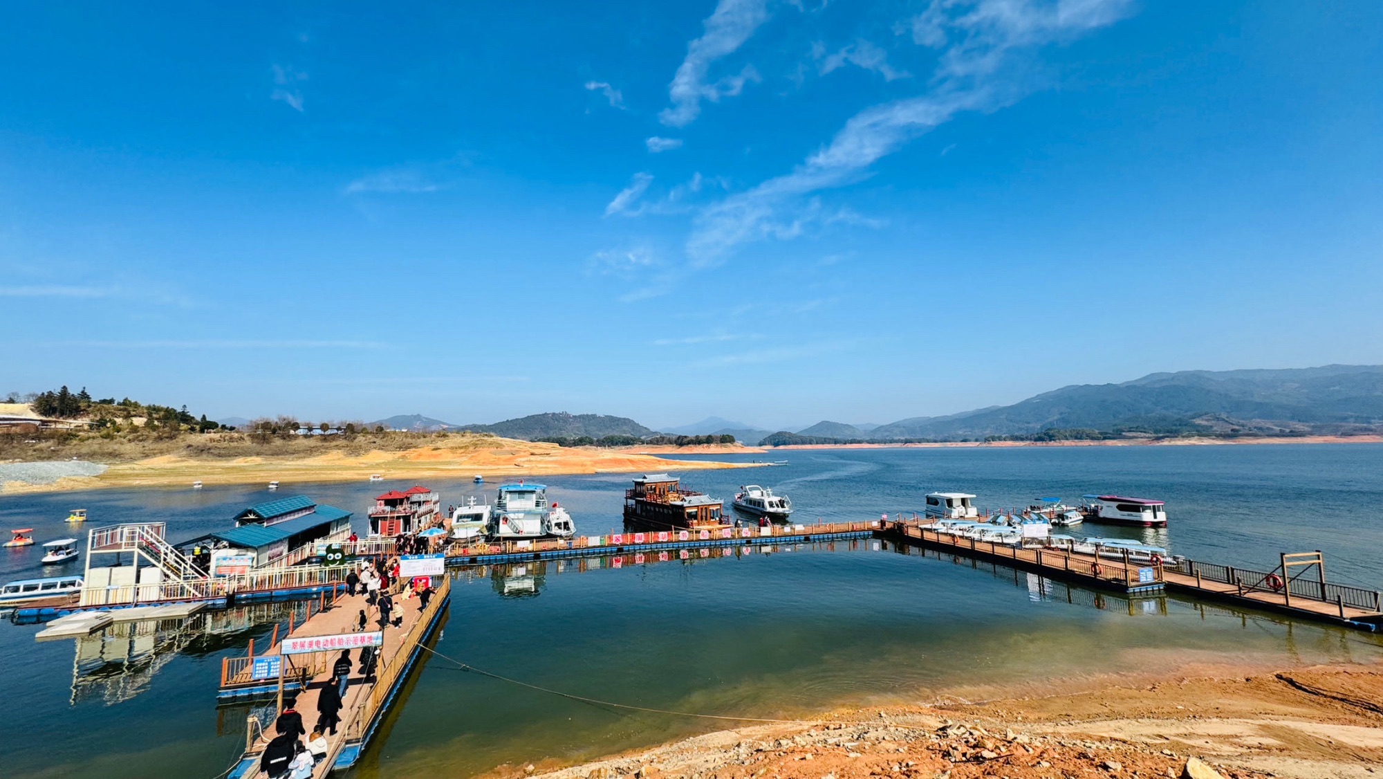 宁德市古田县翠屏湖景区旅行图片