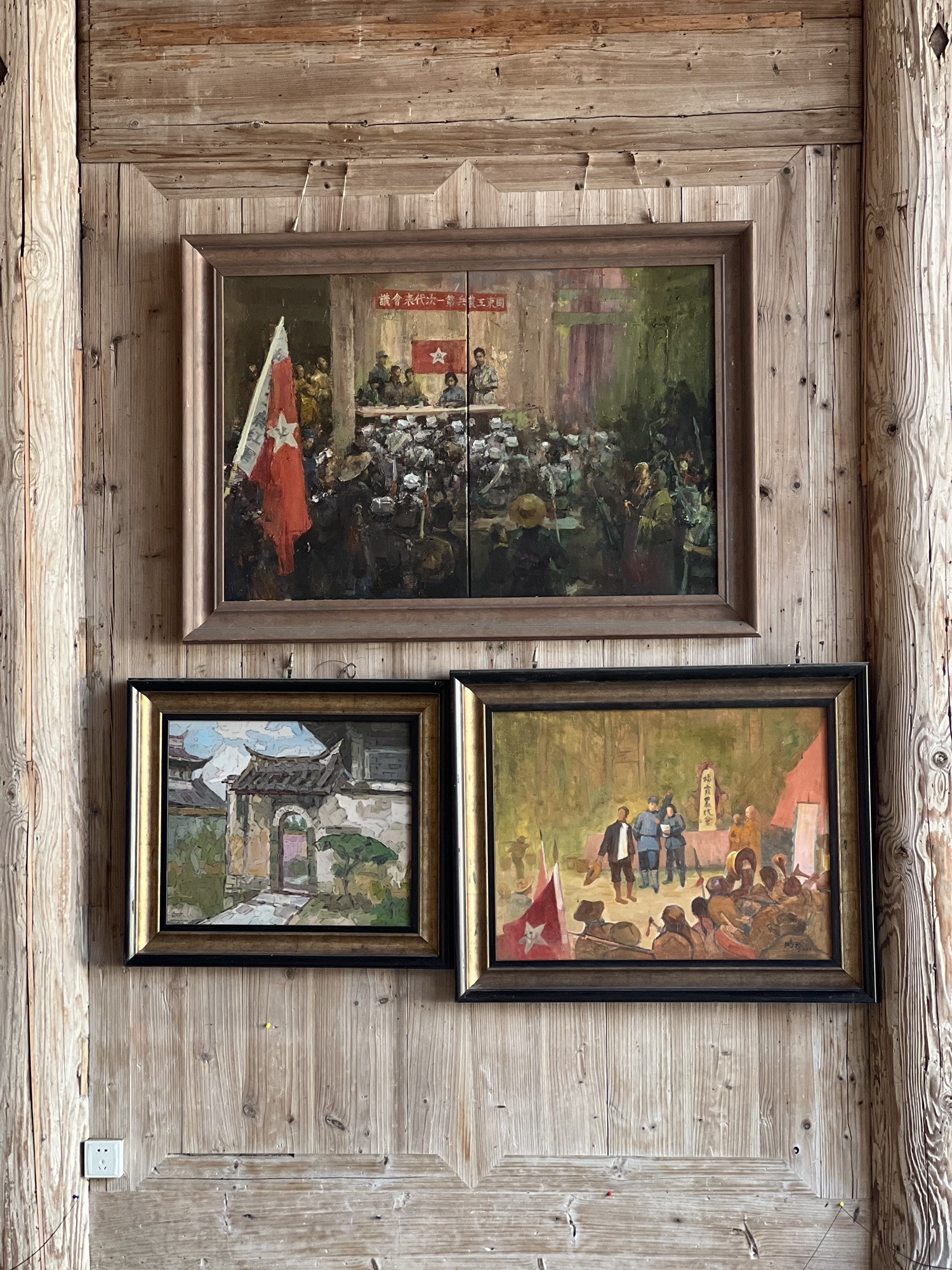 狮峰寺