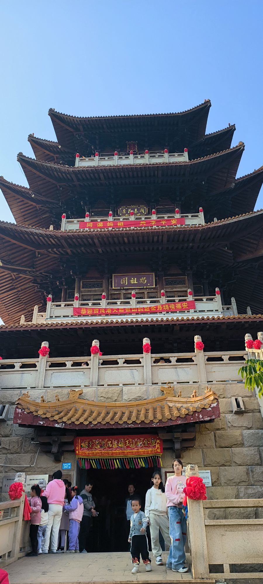 妈祖阁旅行图片