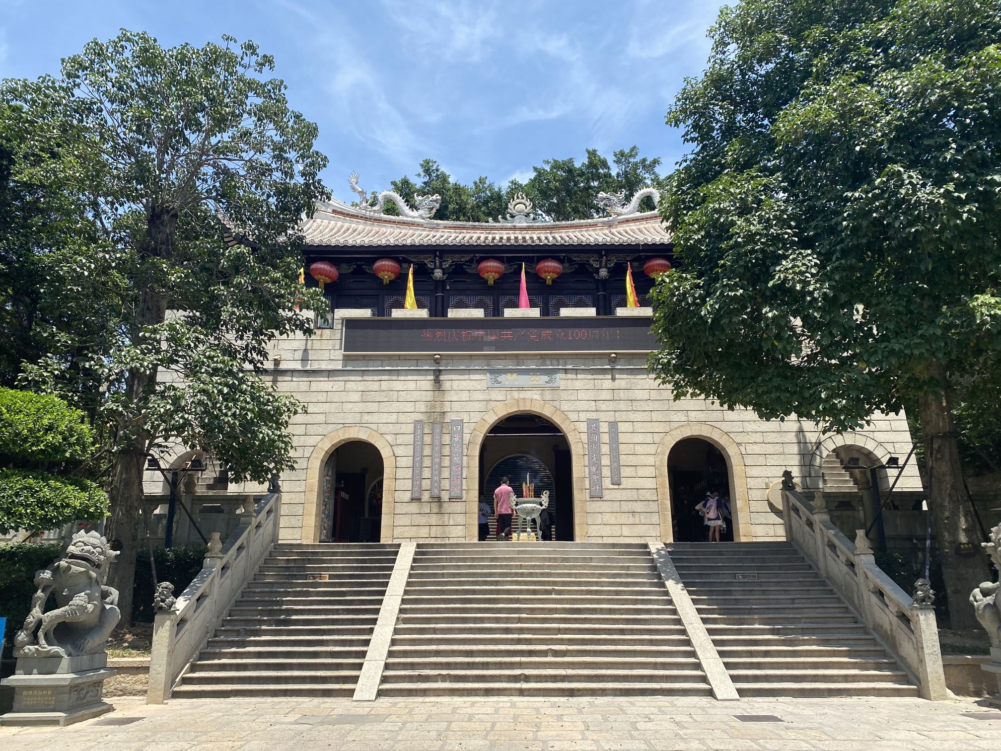 湄洲岛国家旅游度假区旅行图片