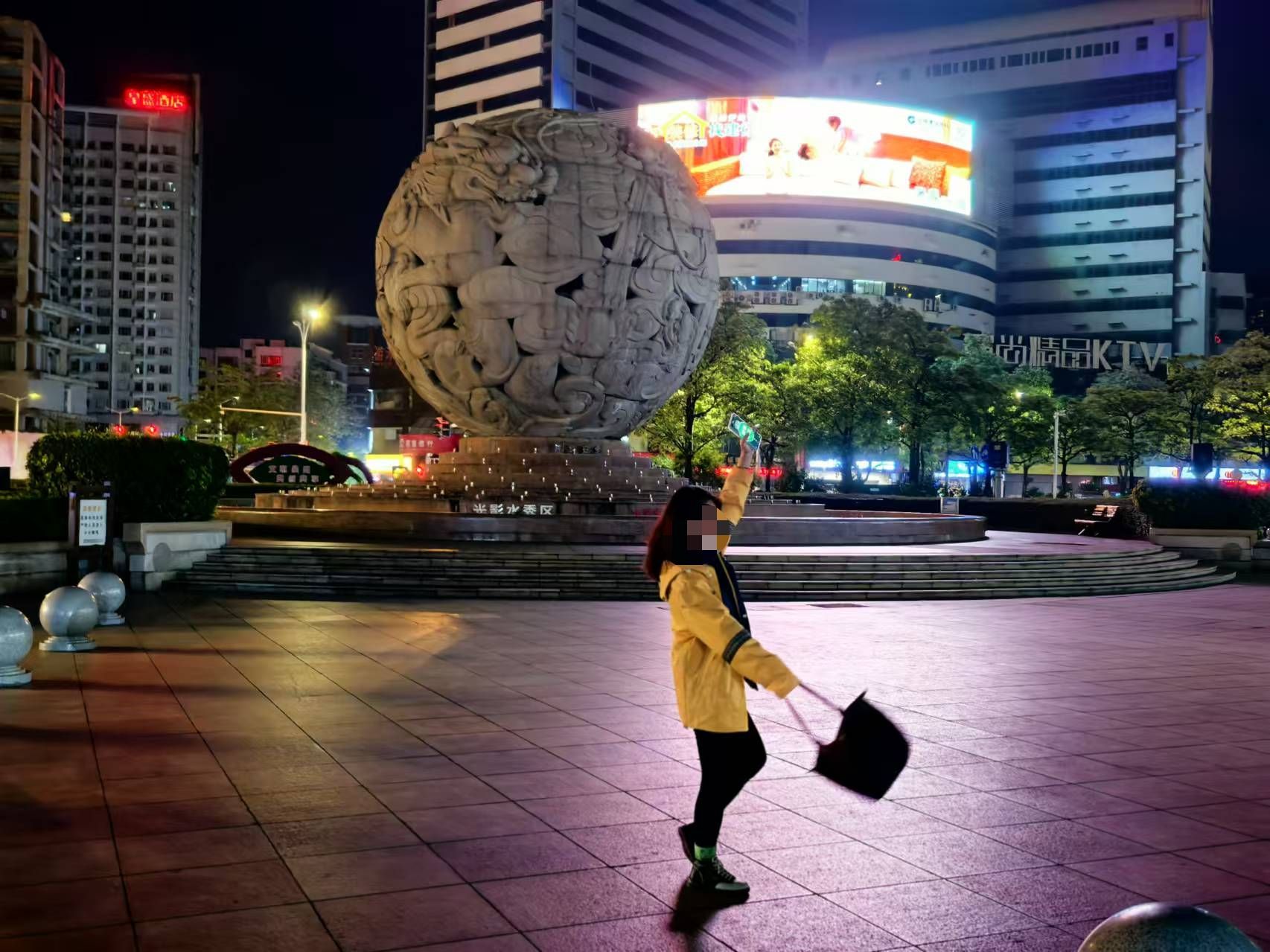 丰泽广场