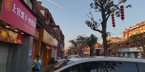 泉山门