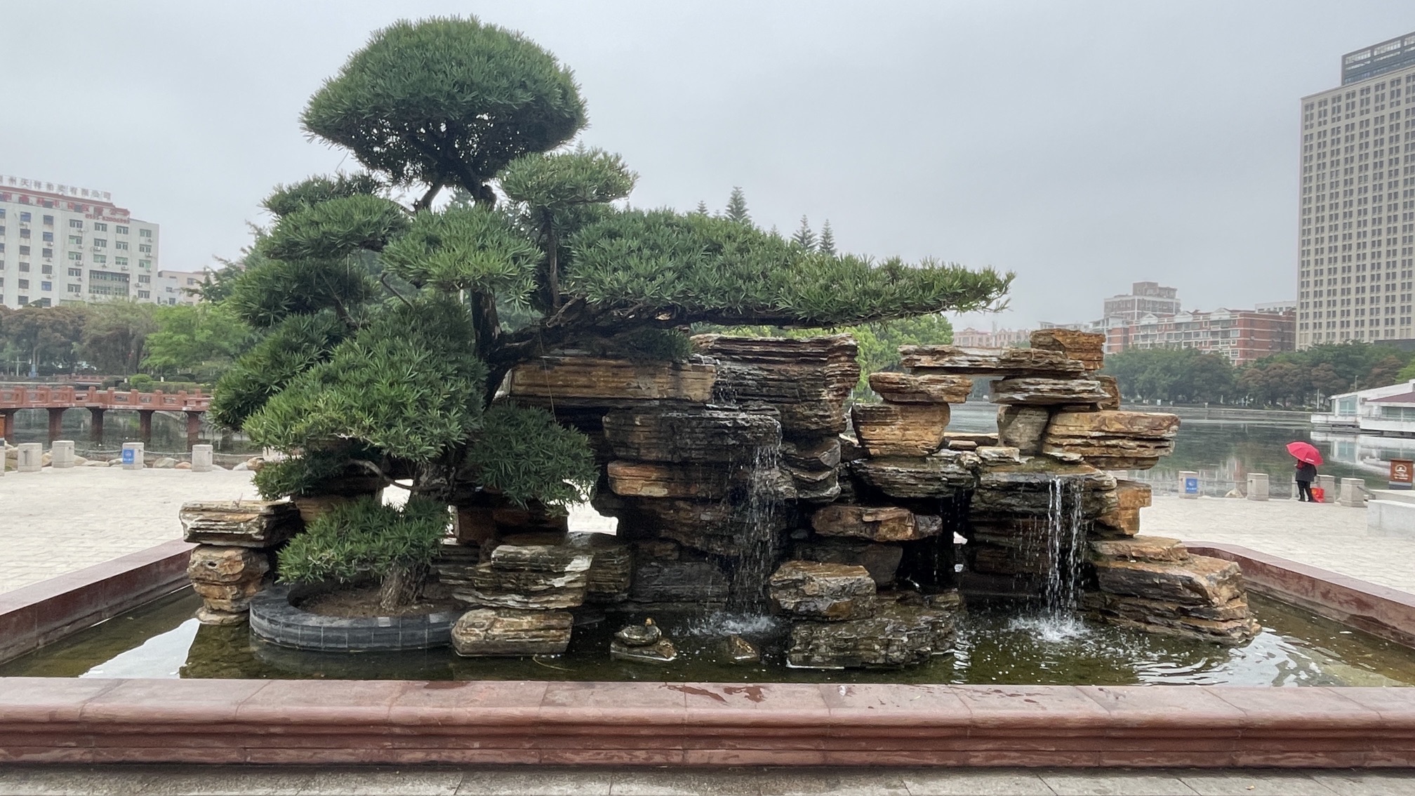 鸳鸯池公园