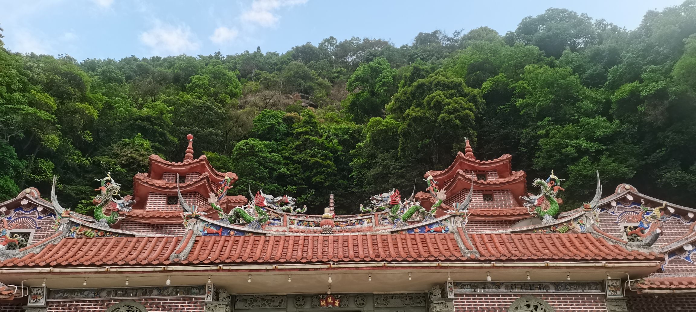 清风洞