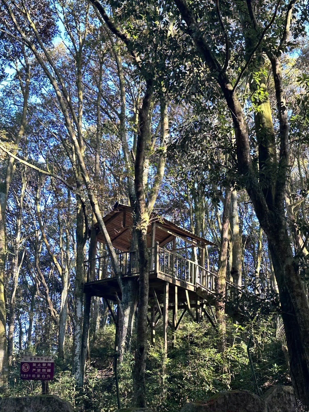 南安·仙境天柱山旅游度假区