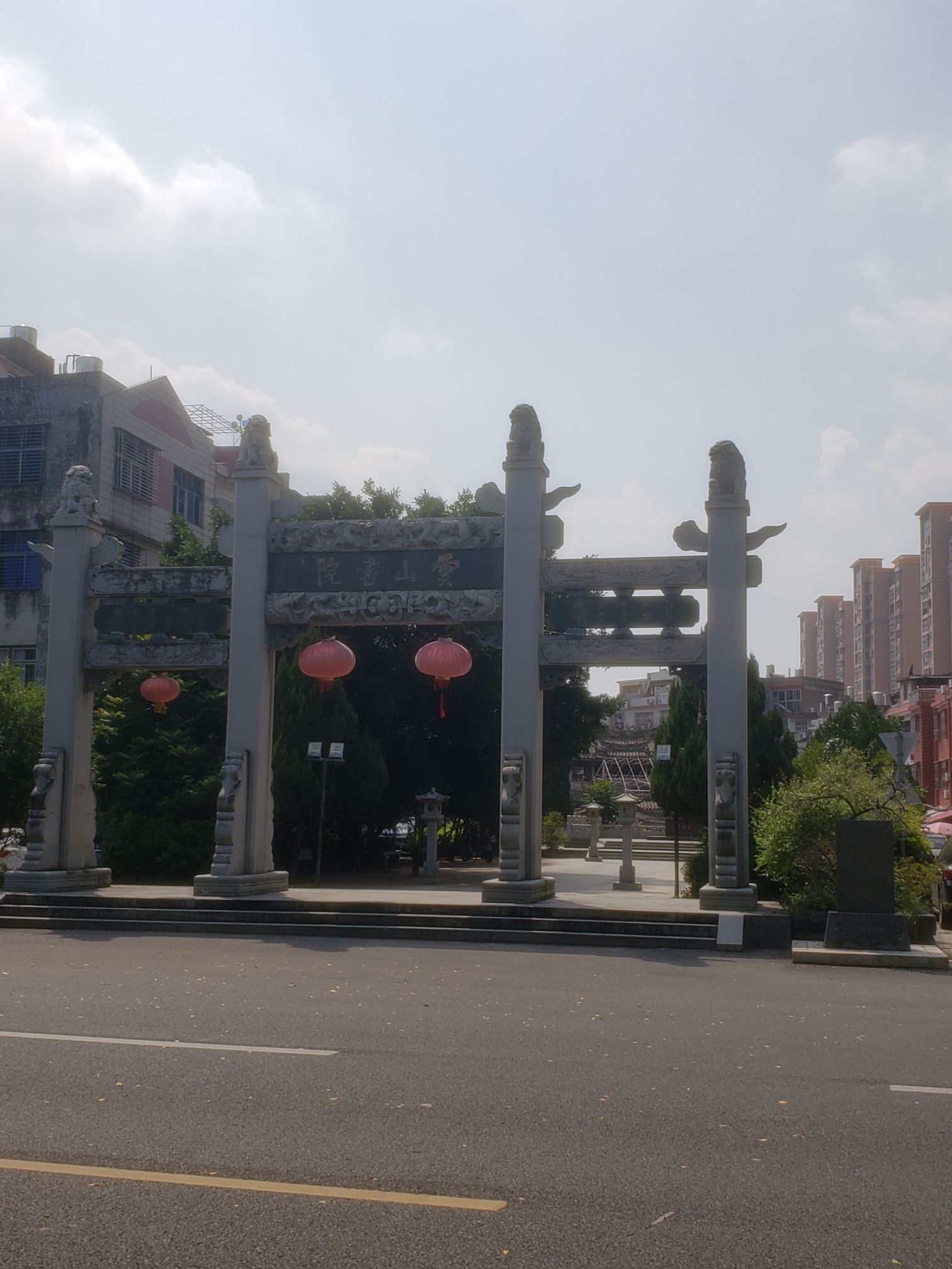 云山书院旅行图片