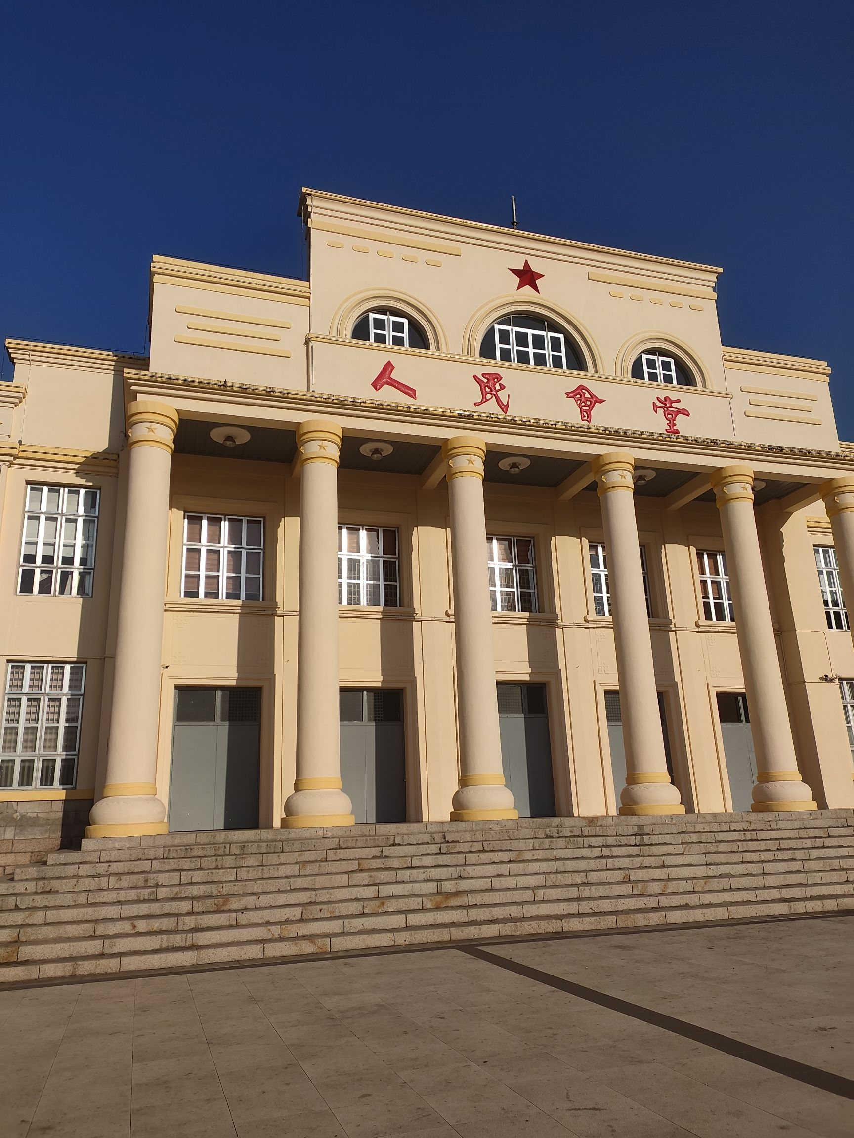 人民公园旅行图片