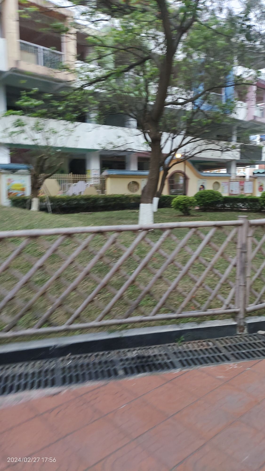 陶然园